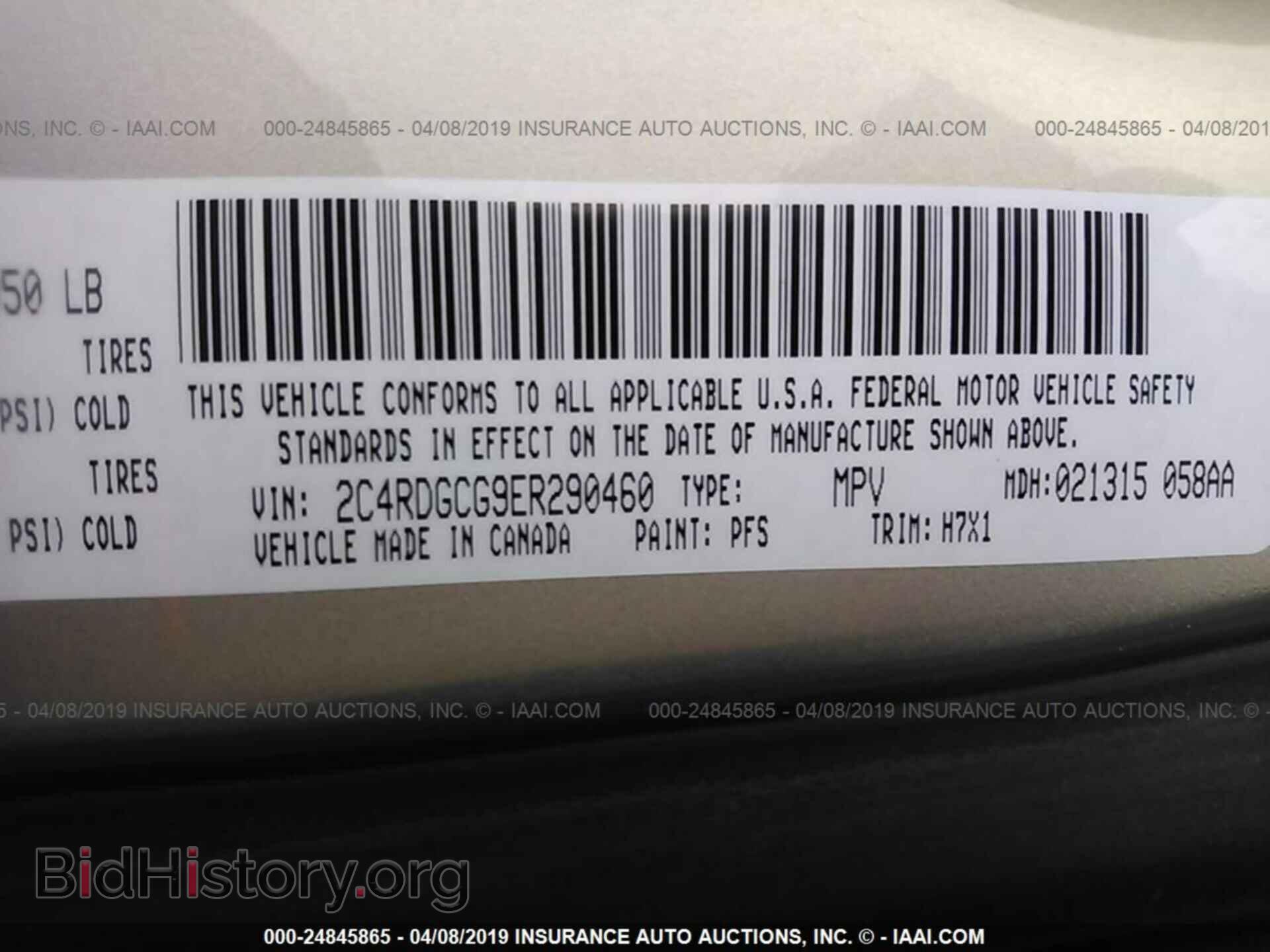 2014 DODGE GRAND CARAVAN - VIN: 2C4RDGCG9ER290460 - Фото 9