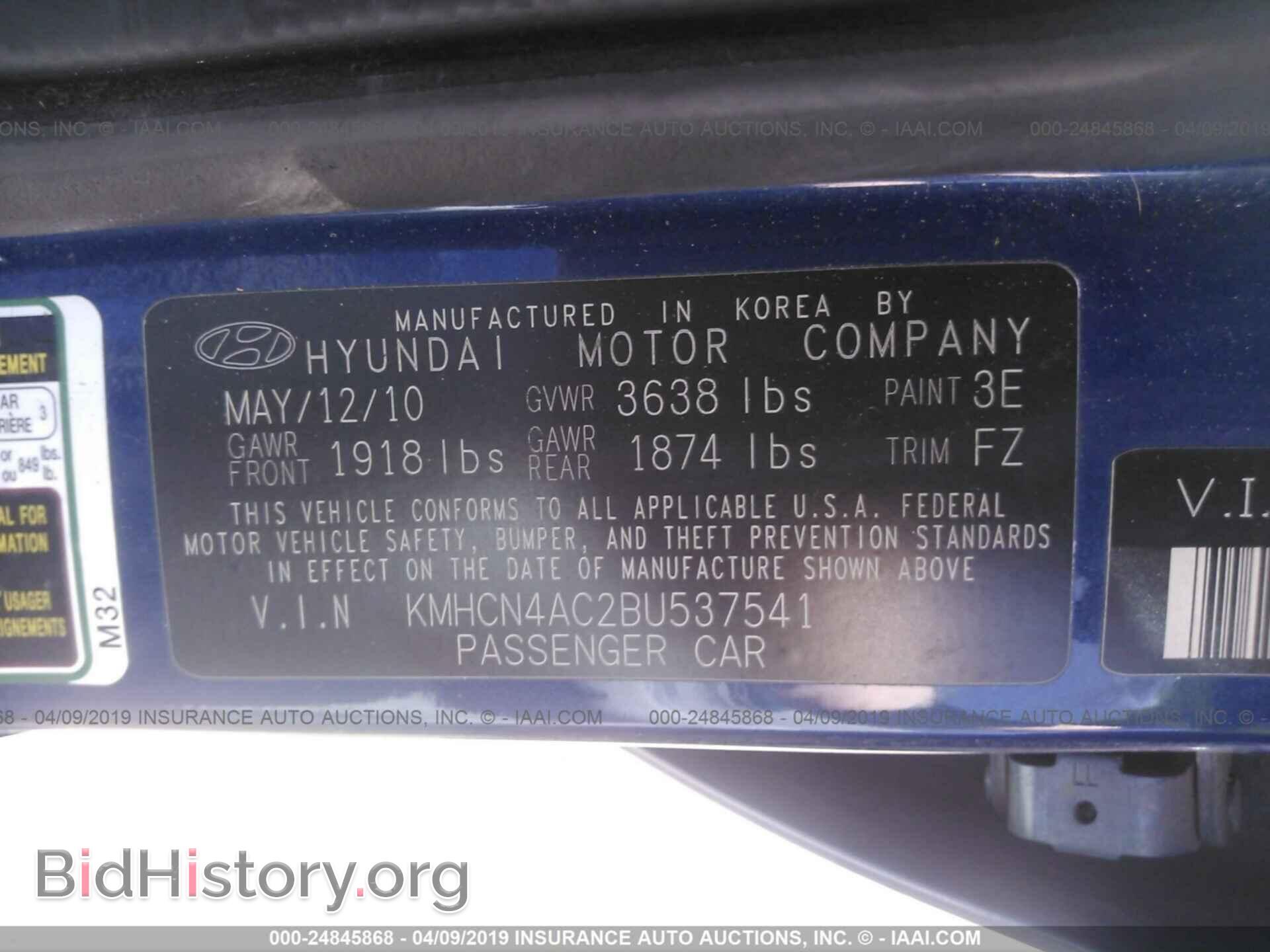 2011 HYUNDAI ACCENT - VIN: KMHCN4AC2BU537541 - Фото 9