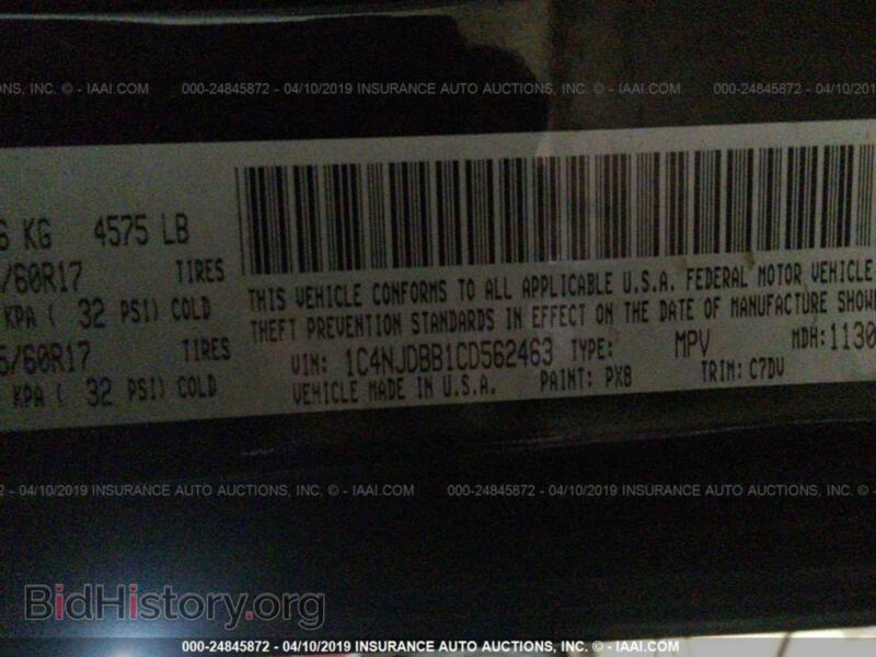 2012 Jeep COMPASS (VIN 1C4NJDBB1CD562463) — photo 9 of 10
