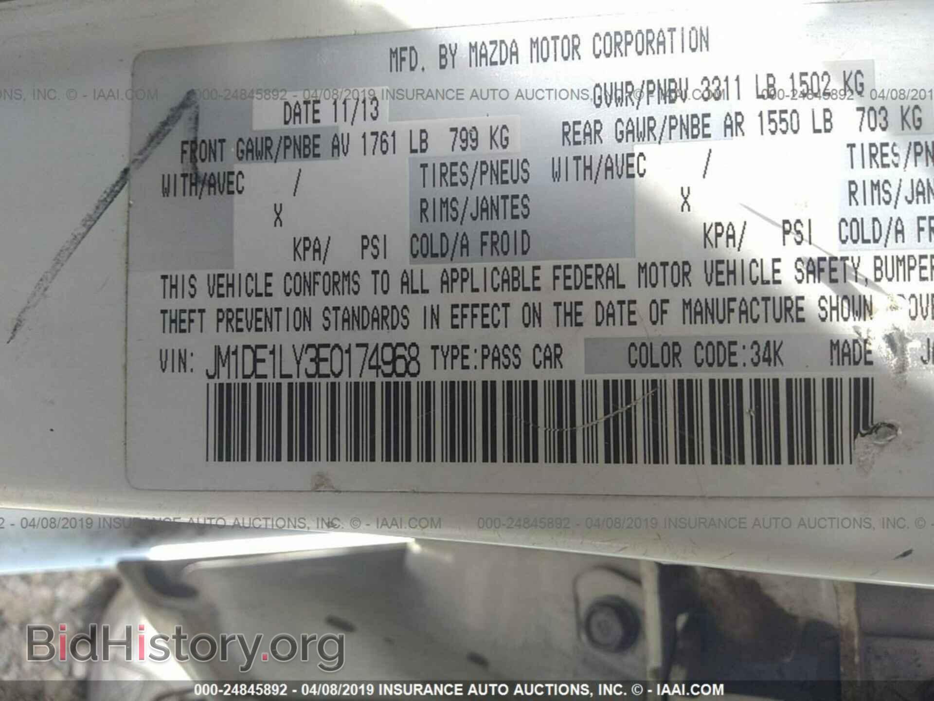 2014 MAZDA MAZDA2 - VIN: JM1DE1LY3E0174968 - Фото 9
