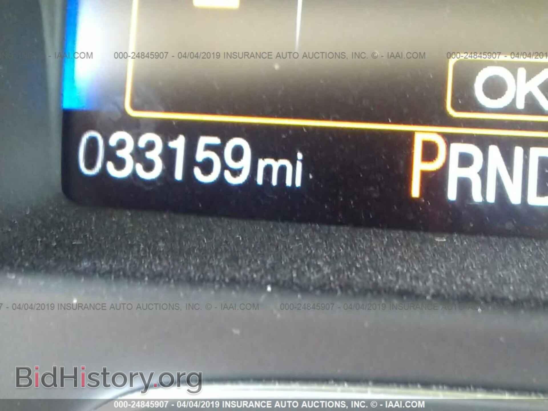 2015 FORD FOCUS - VIN: 1FADP3F25FL338322 - Photo 7