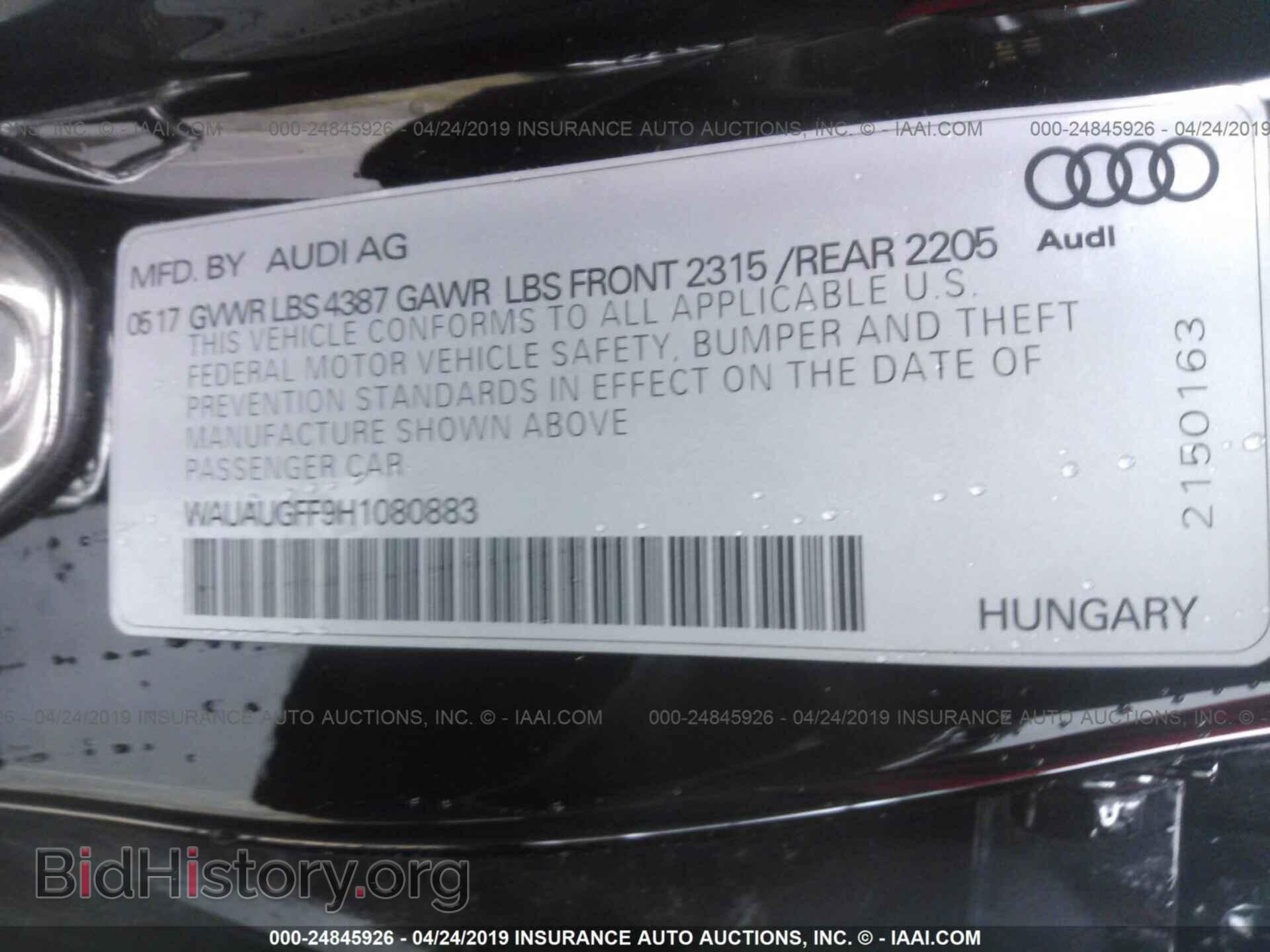 2017 AUDI A3 - VIN: WAUAUGFF9H1080883 - Фото 9