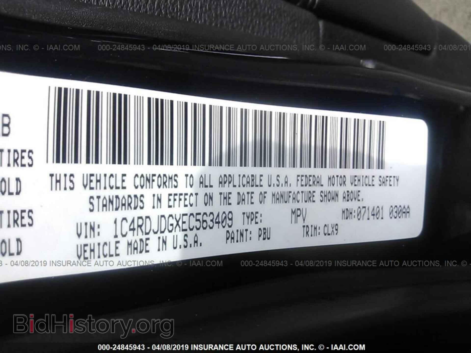 2014 DODGE DURANGO - VIN: 1C4RDJDGXEC563409 - Фото 9