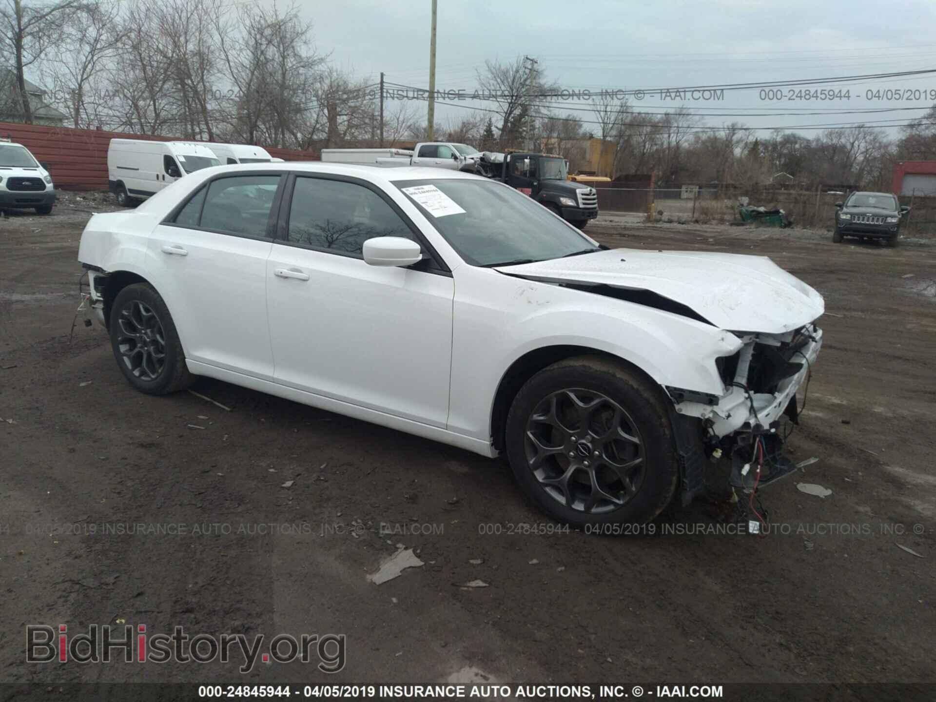 Фотография 2C3CCAGG9HH597500 - CHRYSLER 300 2017