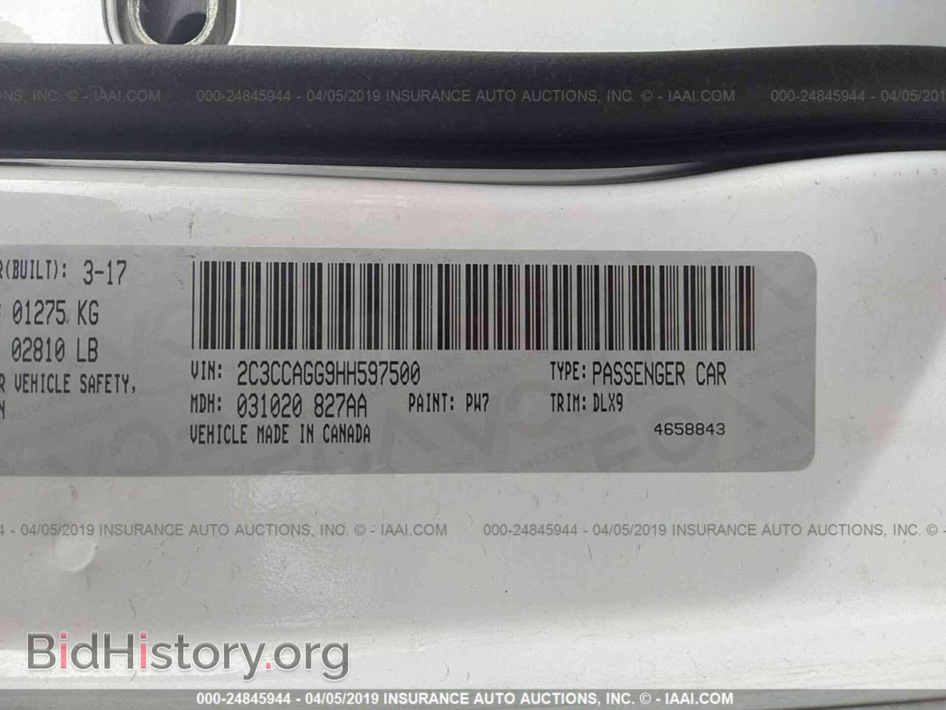 2017 CHRYSLER 300 - VIN: 2C3CCAGG9HH597500 - Photo 9