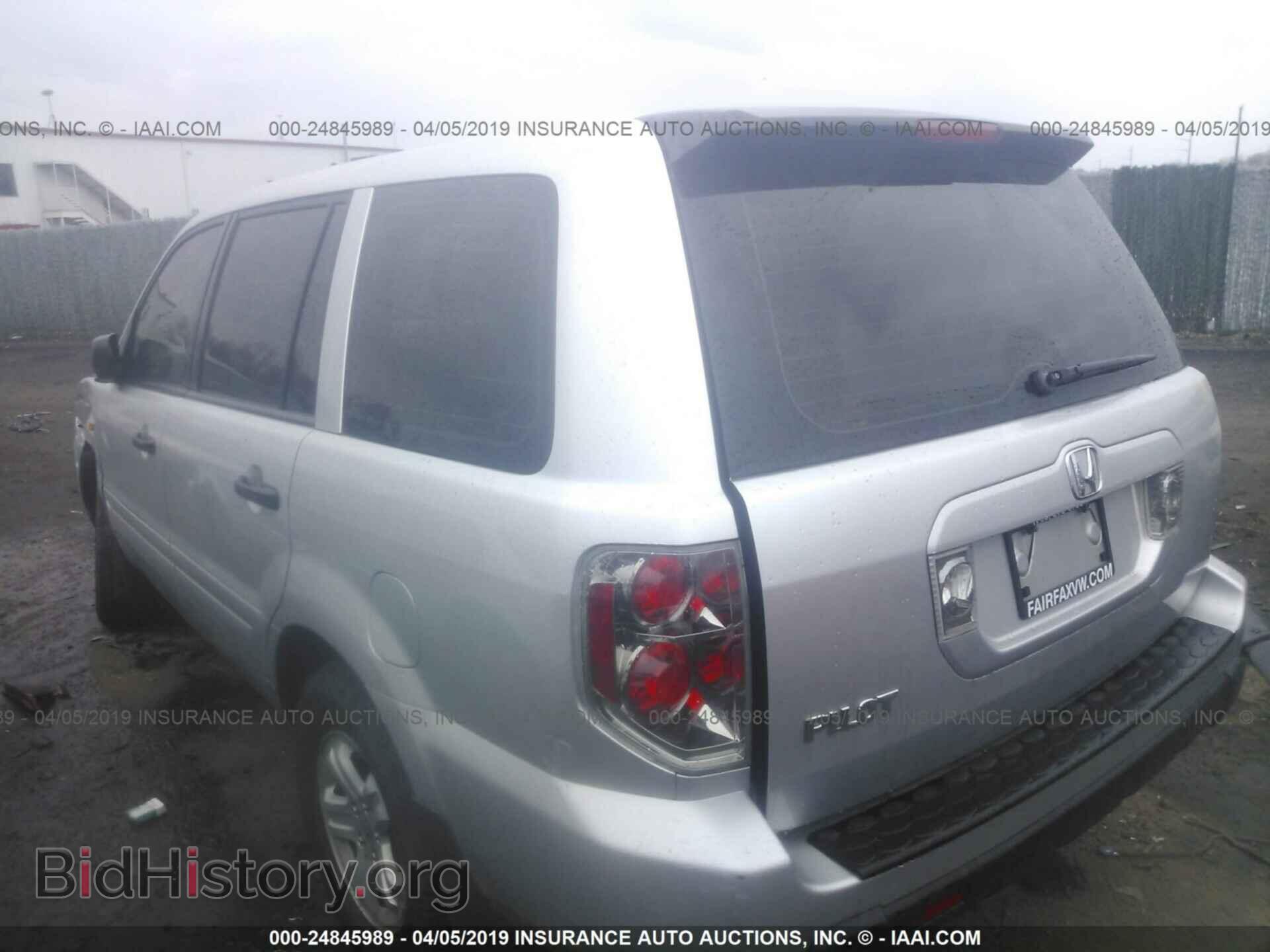 2007 HONDA PILOT - VIN: 5FNYF281X7B003350 - Фото 3