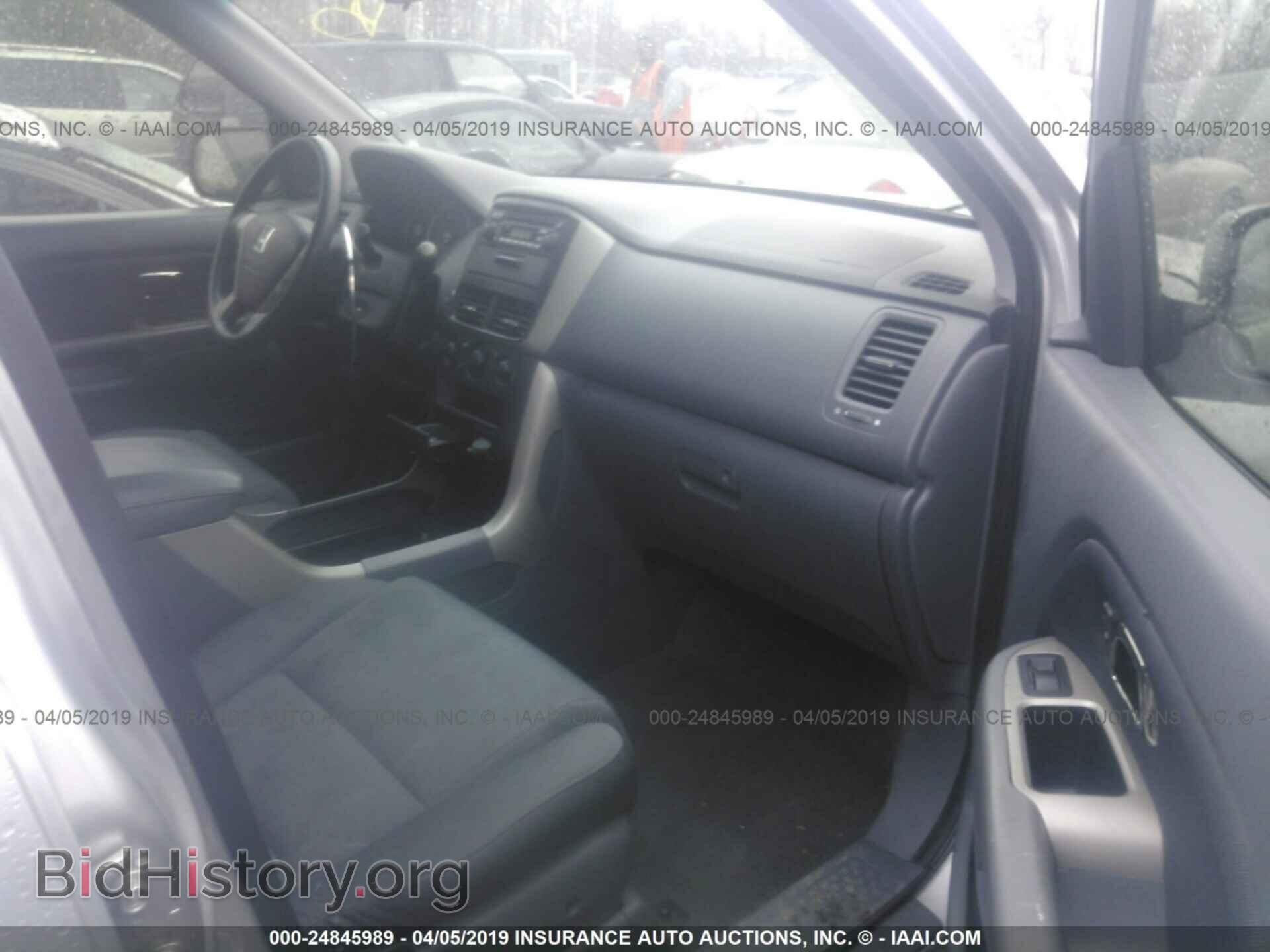2007 HONDA PILOT - VIN: 5FNYF281X7B003350 - Фото 5