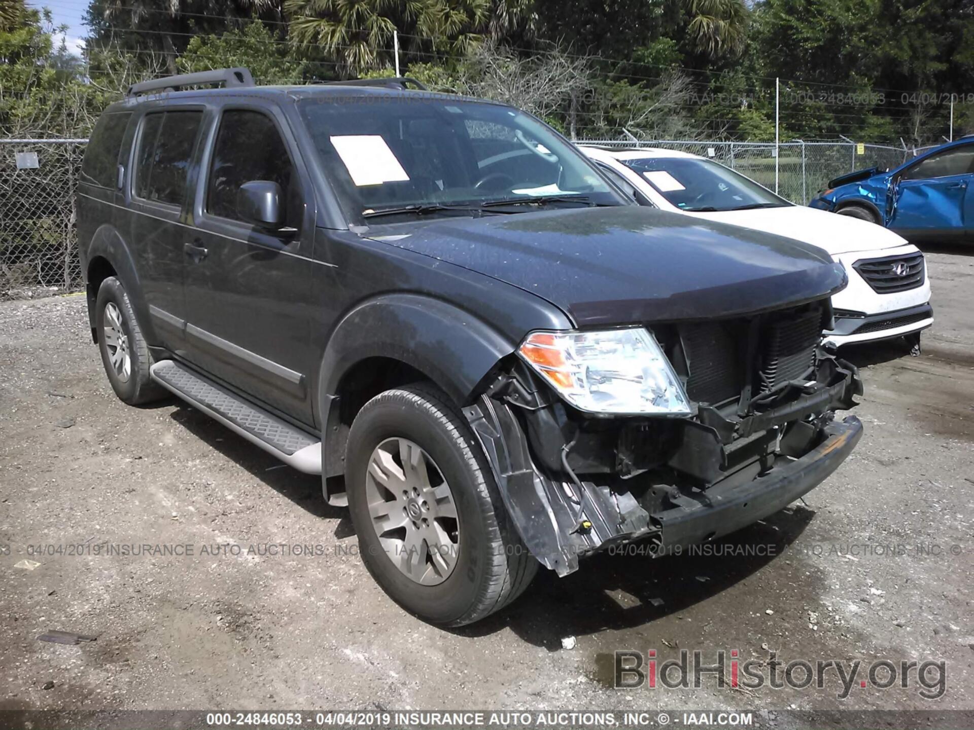 Photo 5N1AR1NN3CC627830 - NISSAN PATHFINDER 2012