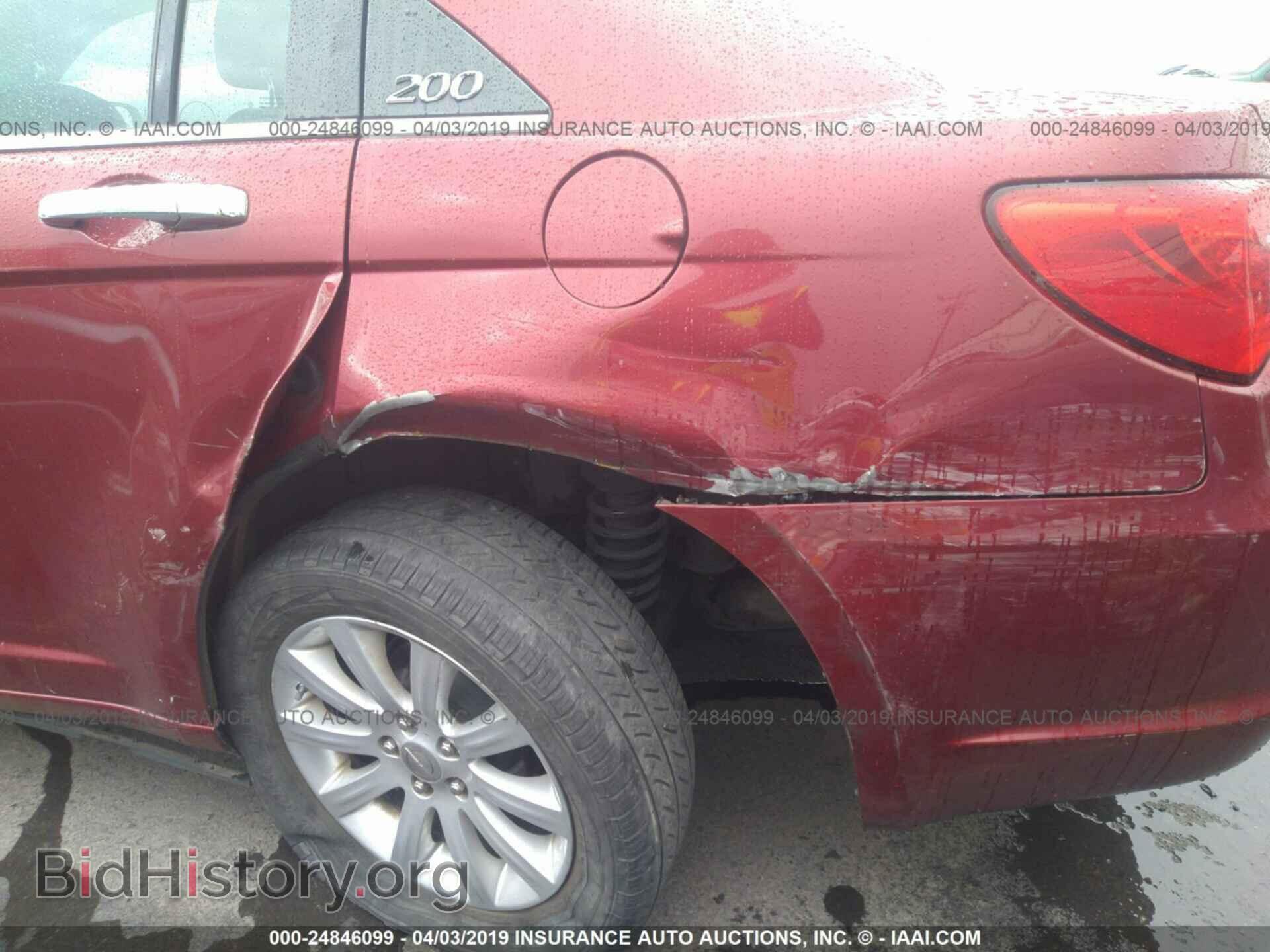 2013 CHRYSLER 200 - VIN: 1C3CCBCG9DN601090 - Photo 6