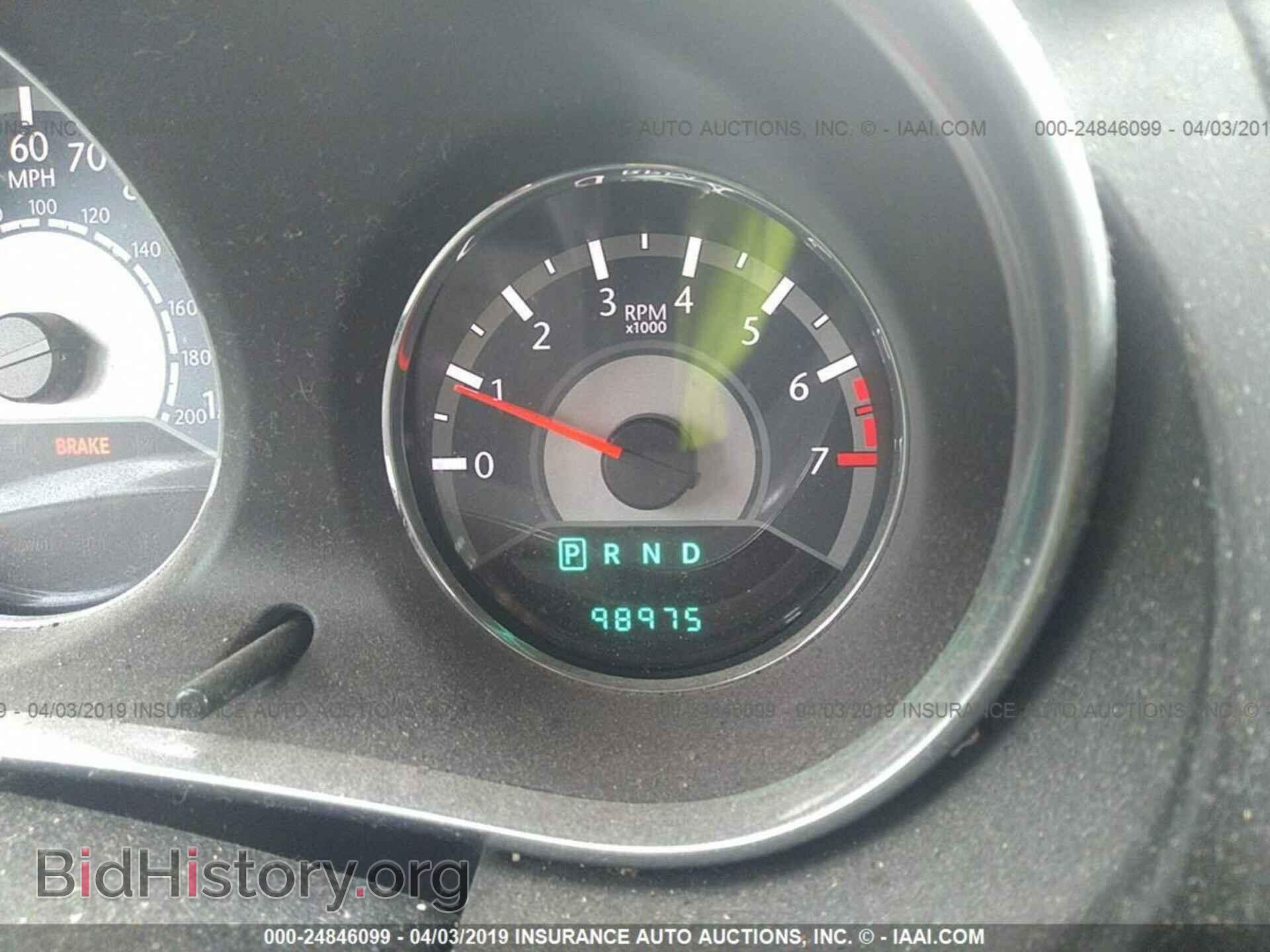 2013 CHRYSLER 200 - VIN: 1C3CCBCG9DN601090 - Photo 7