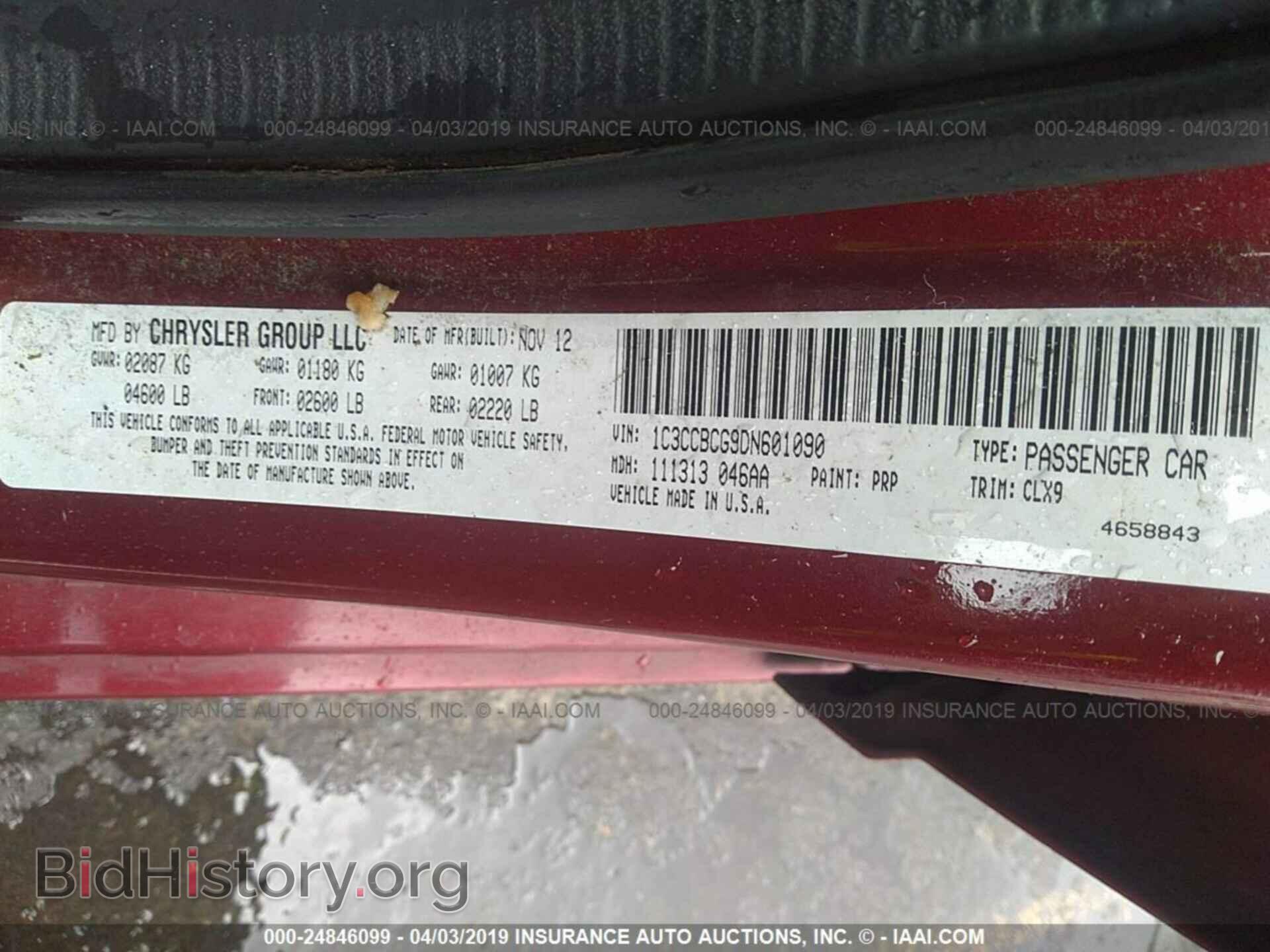 2013 CHRYSLER 200 - VIN: 1C3CCBCG9DN601090 - Photo 9