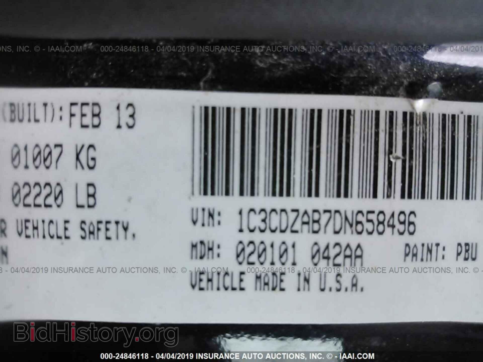 2013 DODGE AVENGER - VIN: 1C3CDZAB7DN658496 - Photo 9