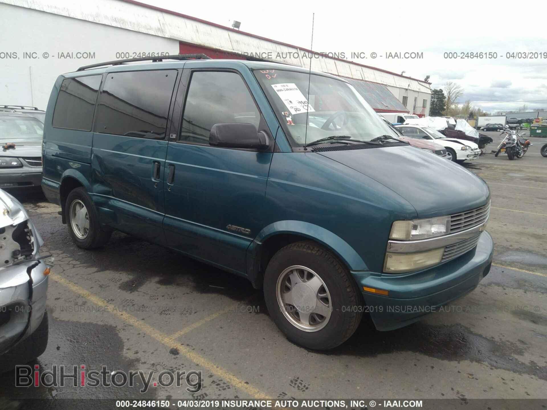 Photo 1GNDM19W3YB199491 - CHEVROLET ASTRO 2000