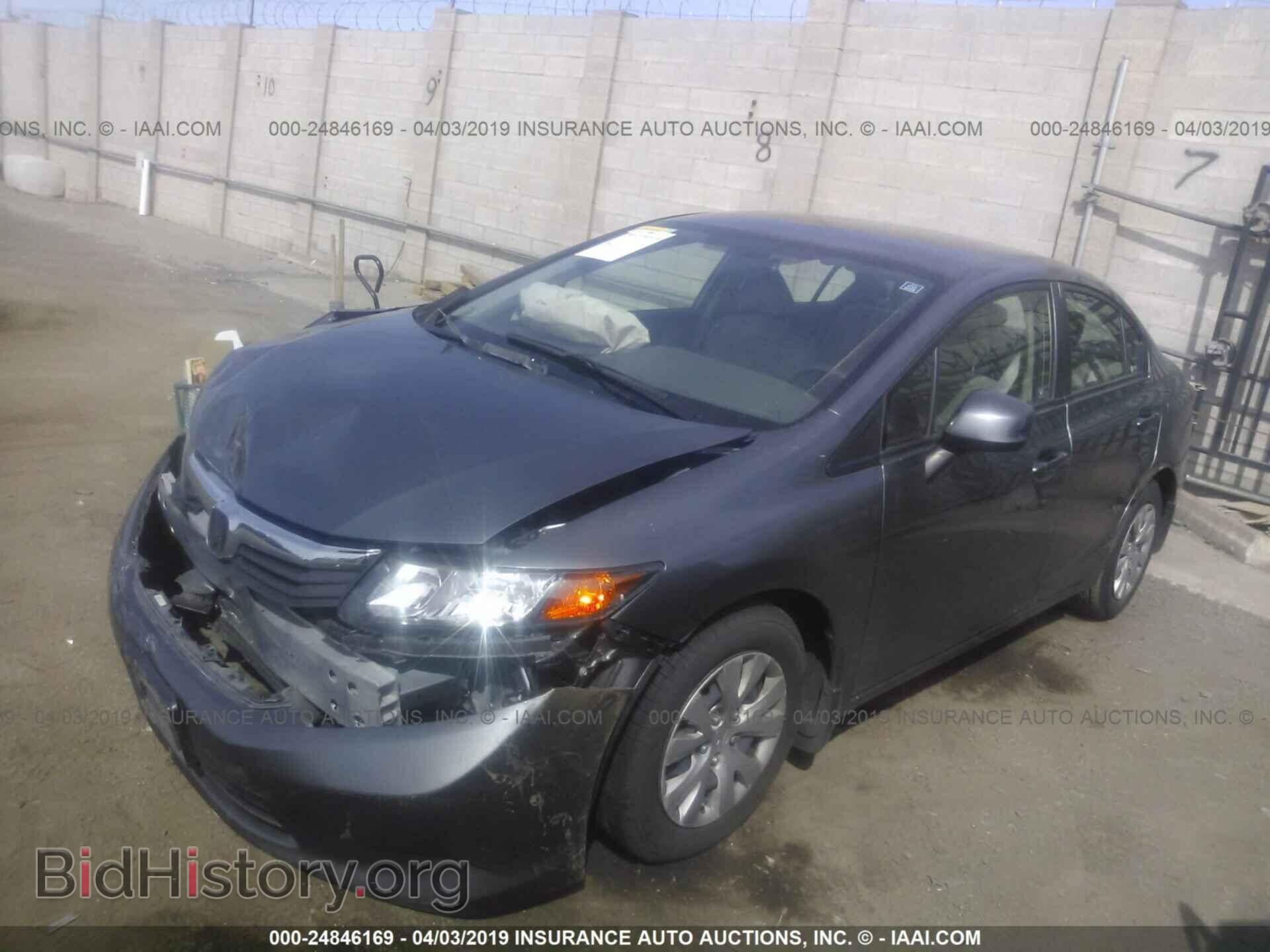 2012 HONDA CIVIC - VIN: JHMFB2F50CS004138 - Photo 2