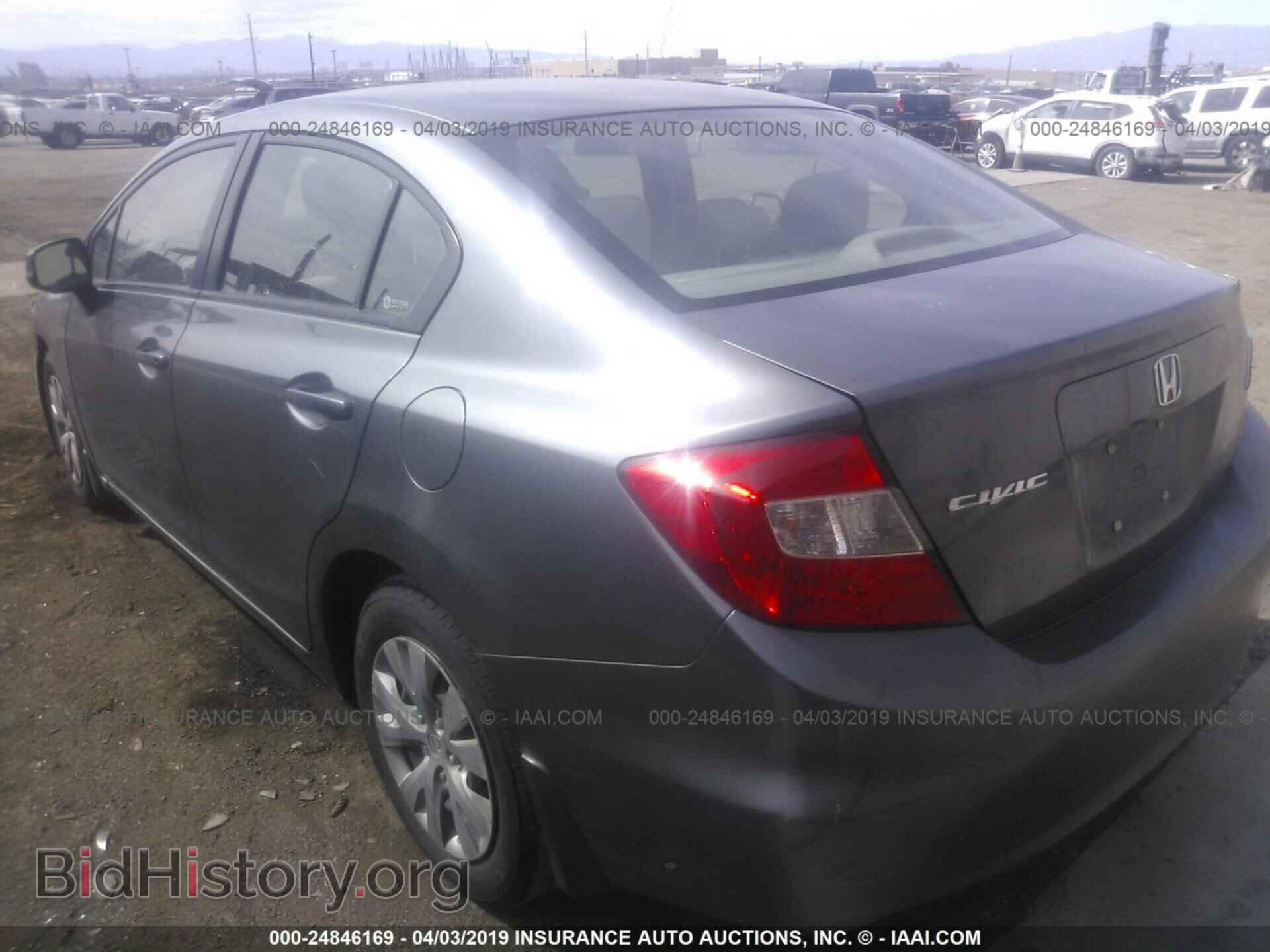 2012 HONDA CIVIC - VIN: JHMFB2F50CS004138 - Photo 3