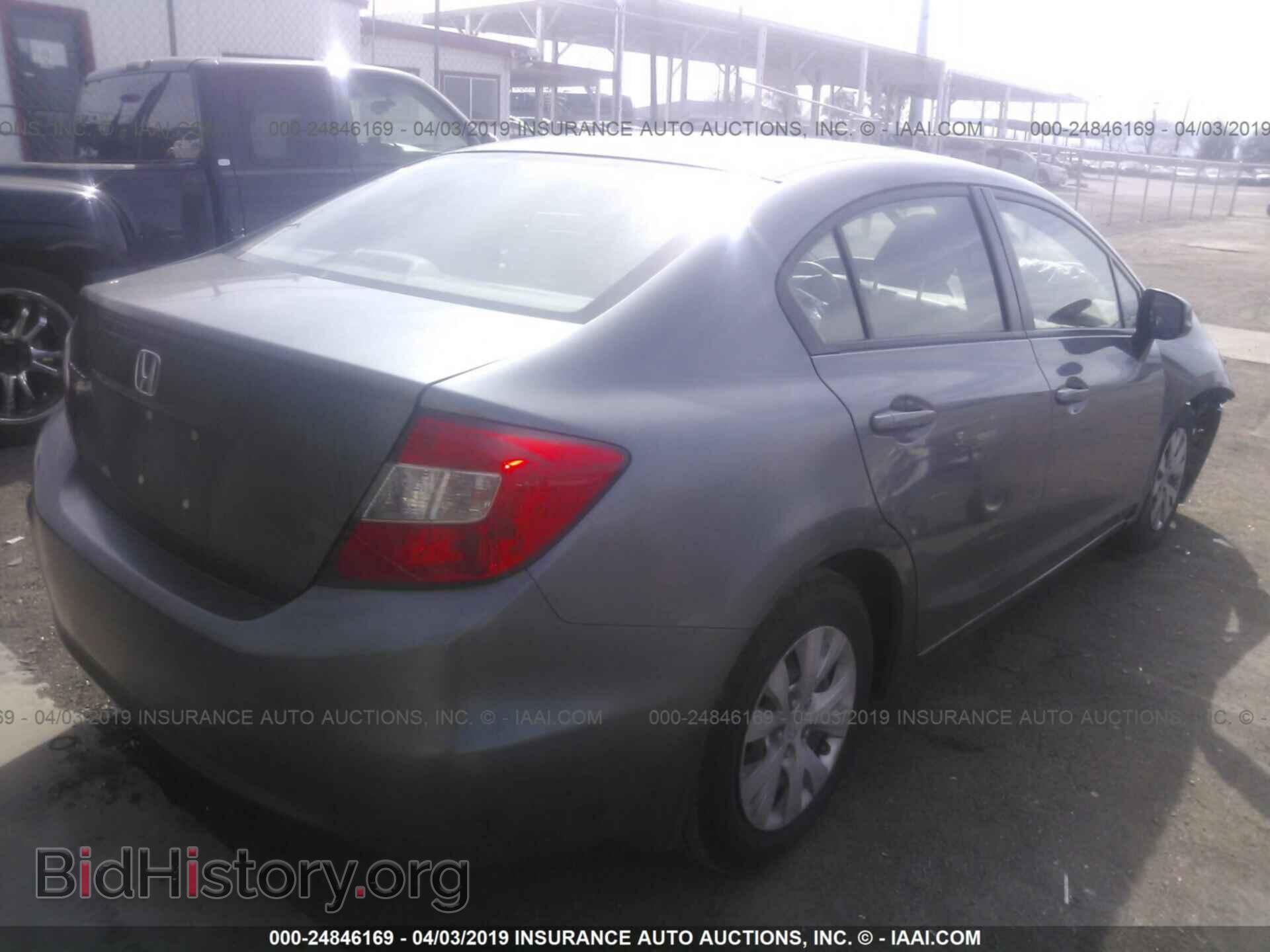 2012 HONDA CIVIC - VIN: JHMFB2F50CS004138 - Photo 4