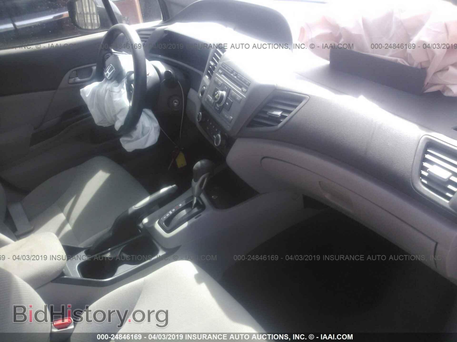 2012 HONDA CIVIC - VIN: JHMFB2F50CS004138 - Photo 5