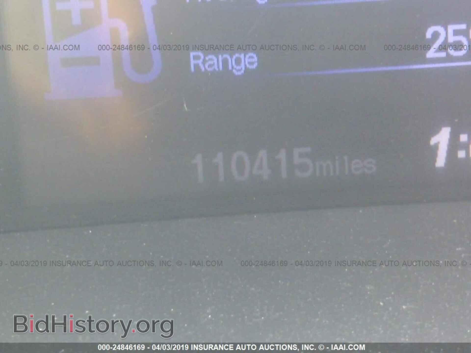 2012 HONDA CIVIC - VIN: JHMFB2F50CS004138 - Photo 7