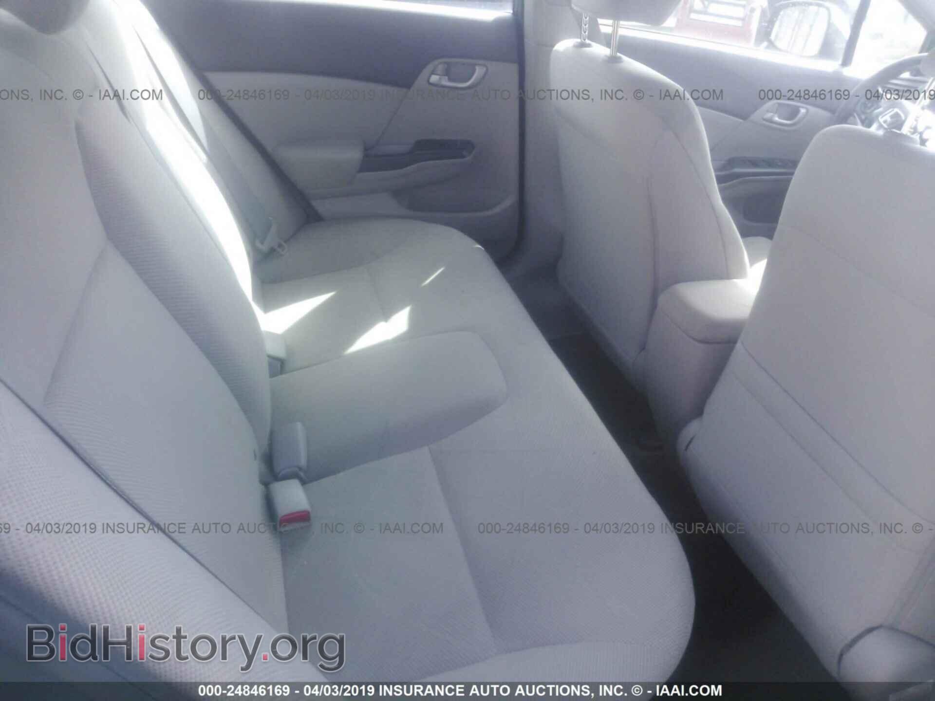 2012 HONDA CIVIC - VIN: JHMFB2F50CS004138 - Photo 8