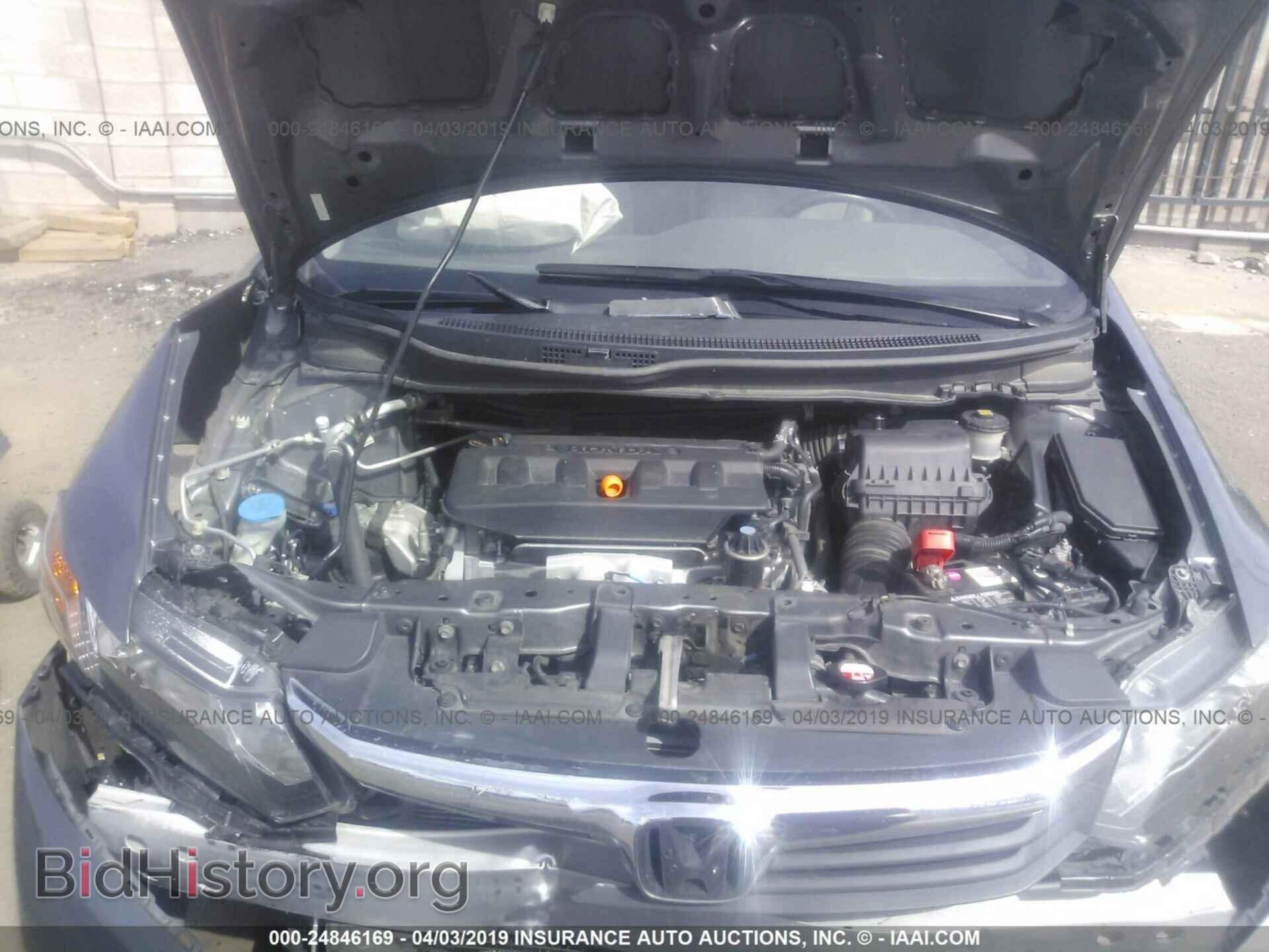 2012 HONDA CIVIC - VIN: JHMFB2F50CS004138 - Photo 10