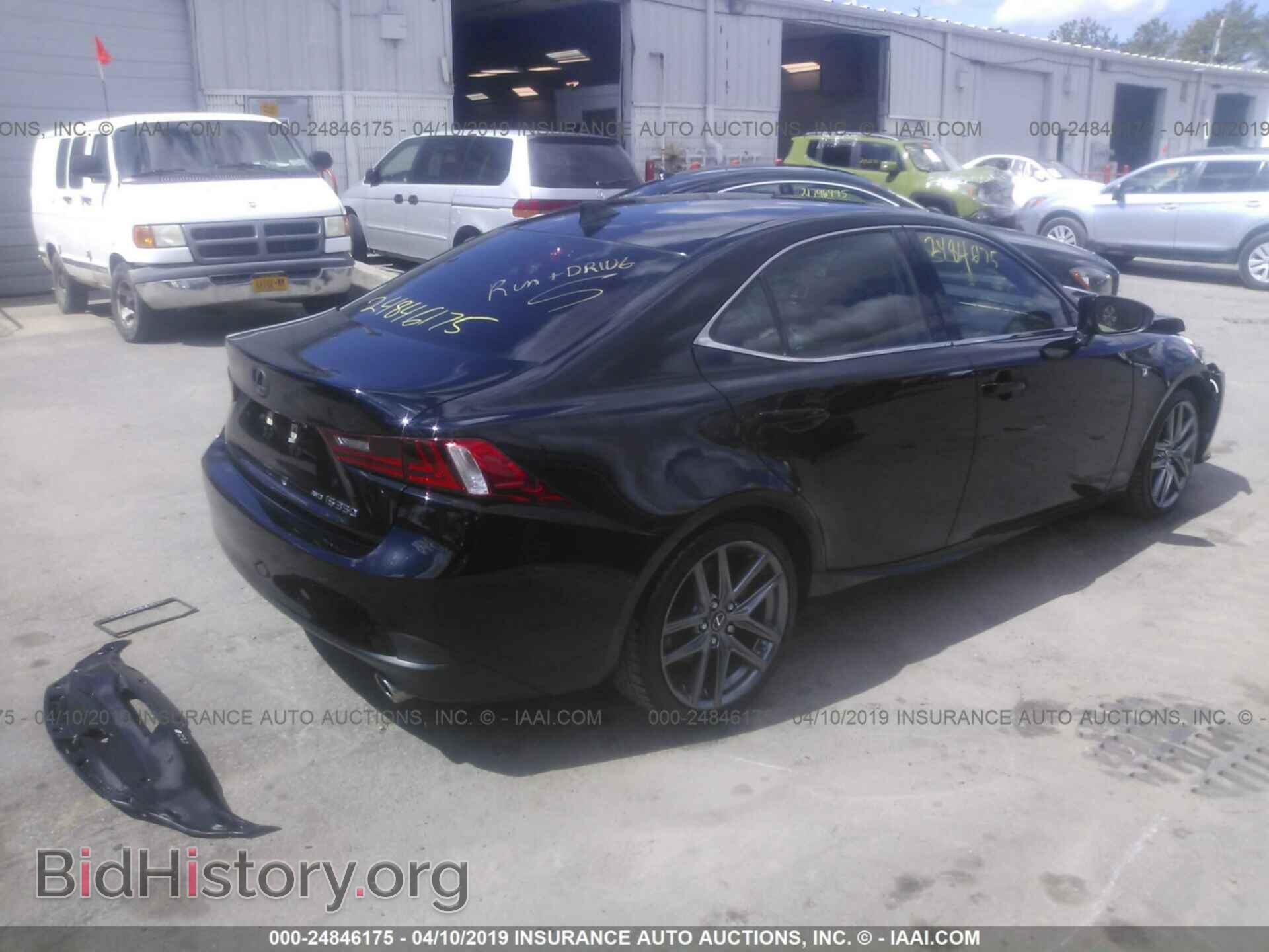 2014 LEXUS IS - VIN: JTHCE1D2XE5000788 - Фото 4
