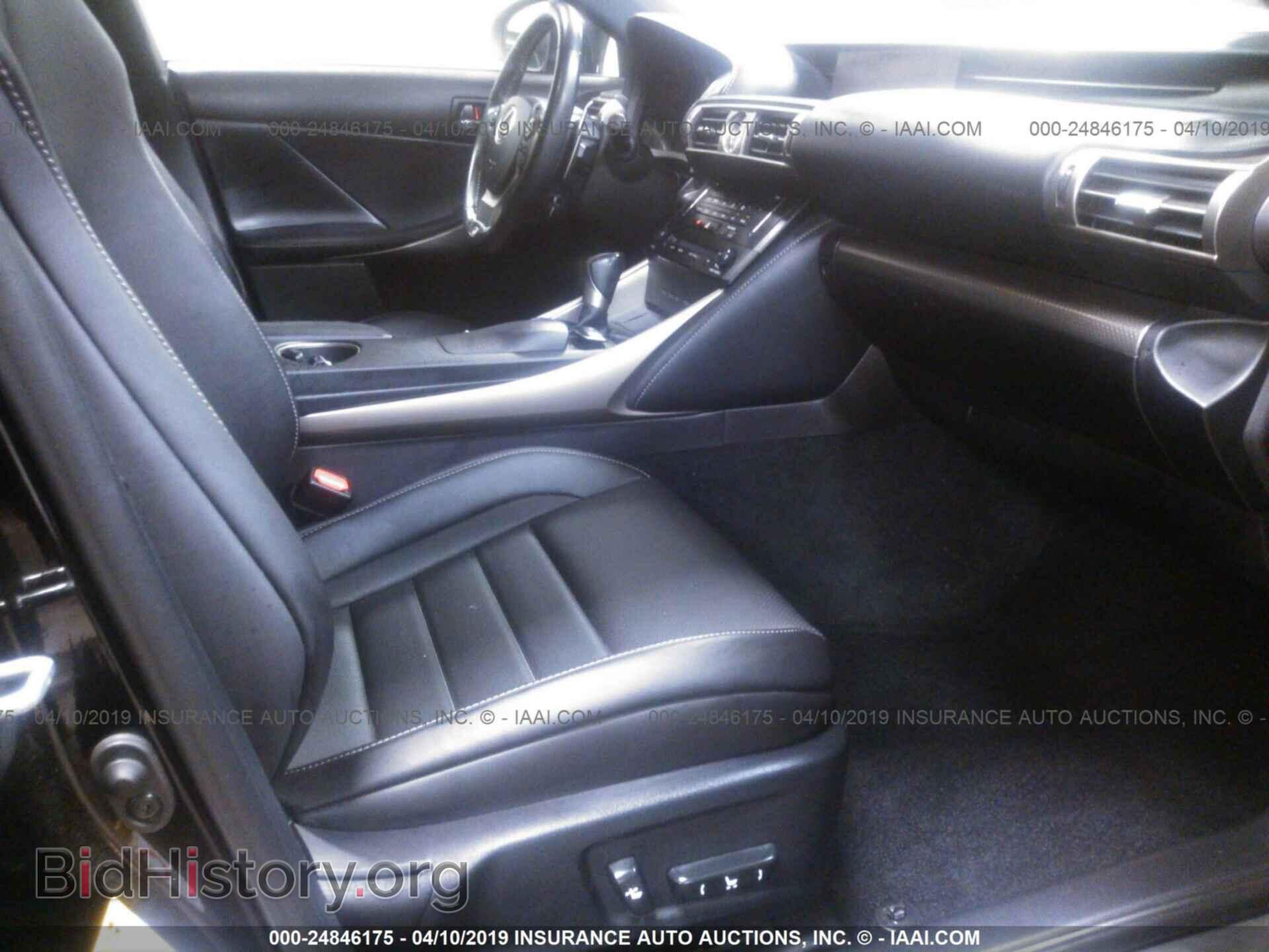 2014 LEXUS IS - VIN: JTHCE1D2XE5000788 - Фото 5