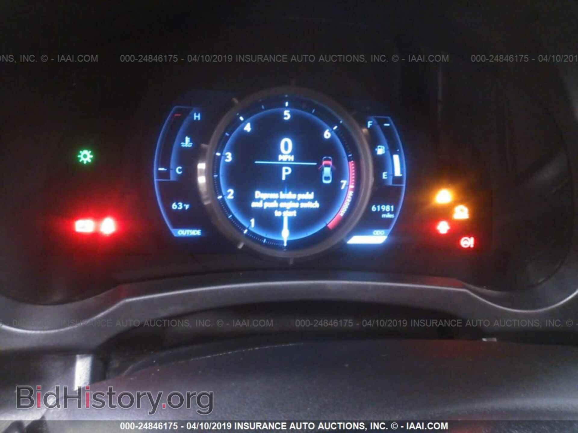 2014 LEXUS IS - VIN: JTHCE1D2XE5000788 - Фото 7