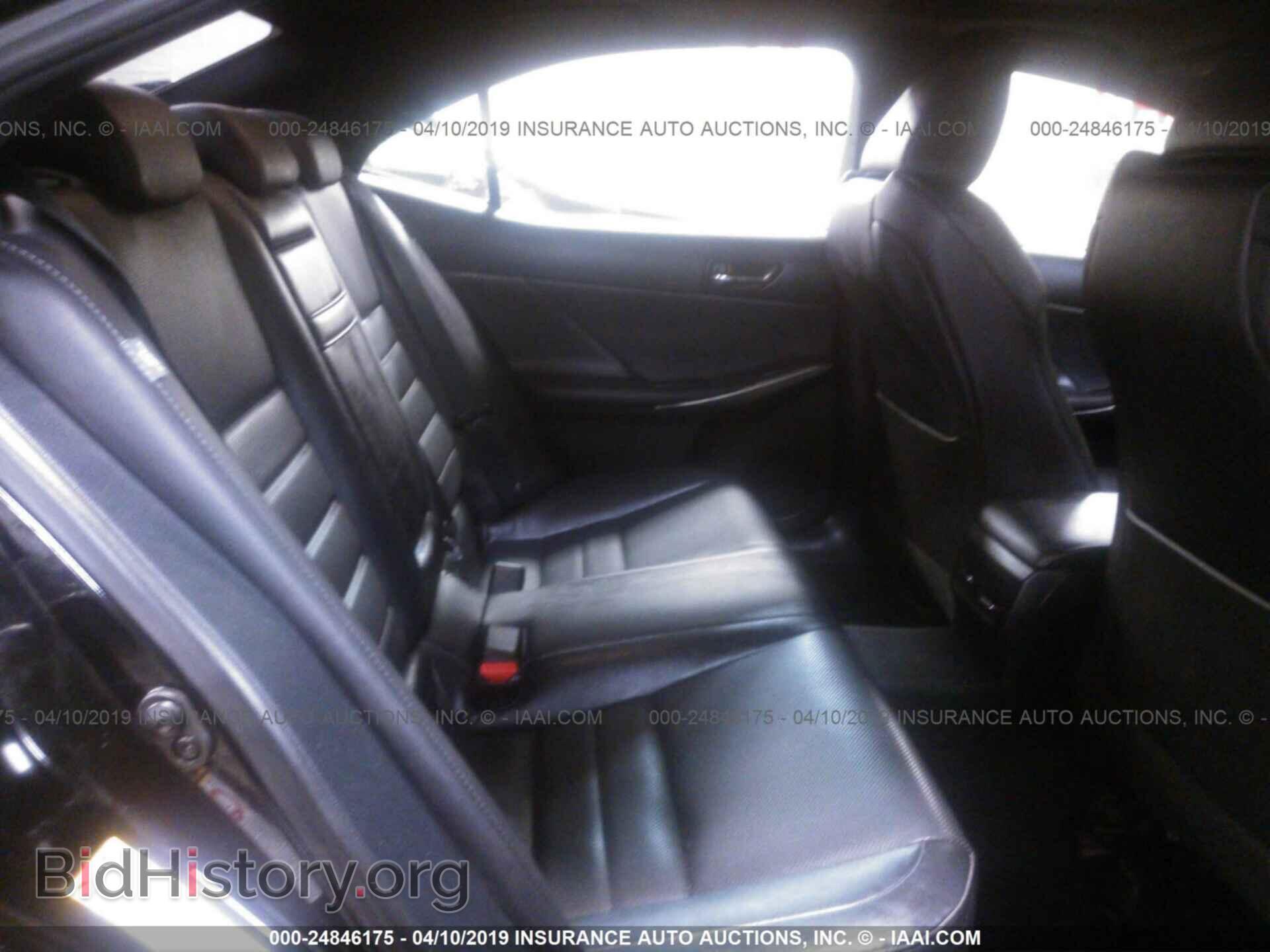 2014 LEXUS IS - VIN: JTHCE1D2XE5000788 - Фото 8