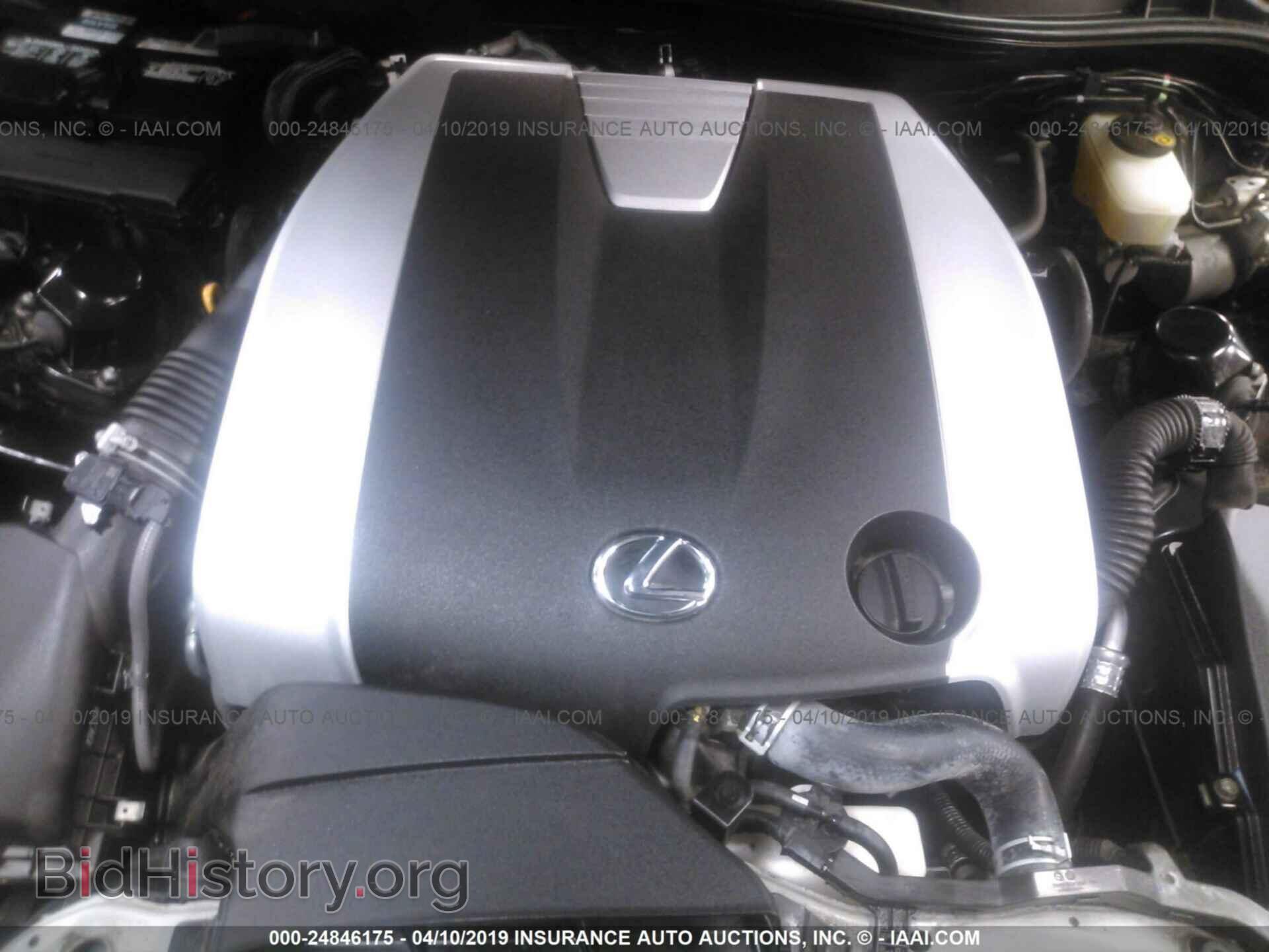 2014 LEXUS IS - VIN: JTHCE1D2XE5000788 - Фото 10