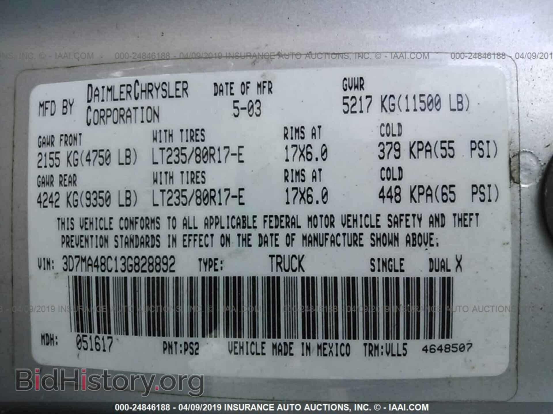2003 DODGE RAM 3500 - VIN: 3D7MA48C13G828892 - Фото 9