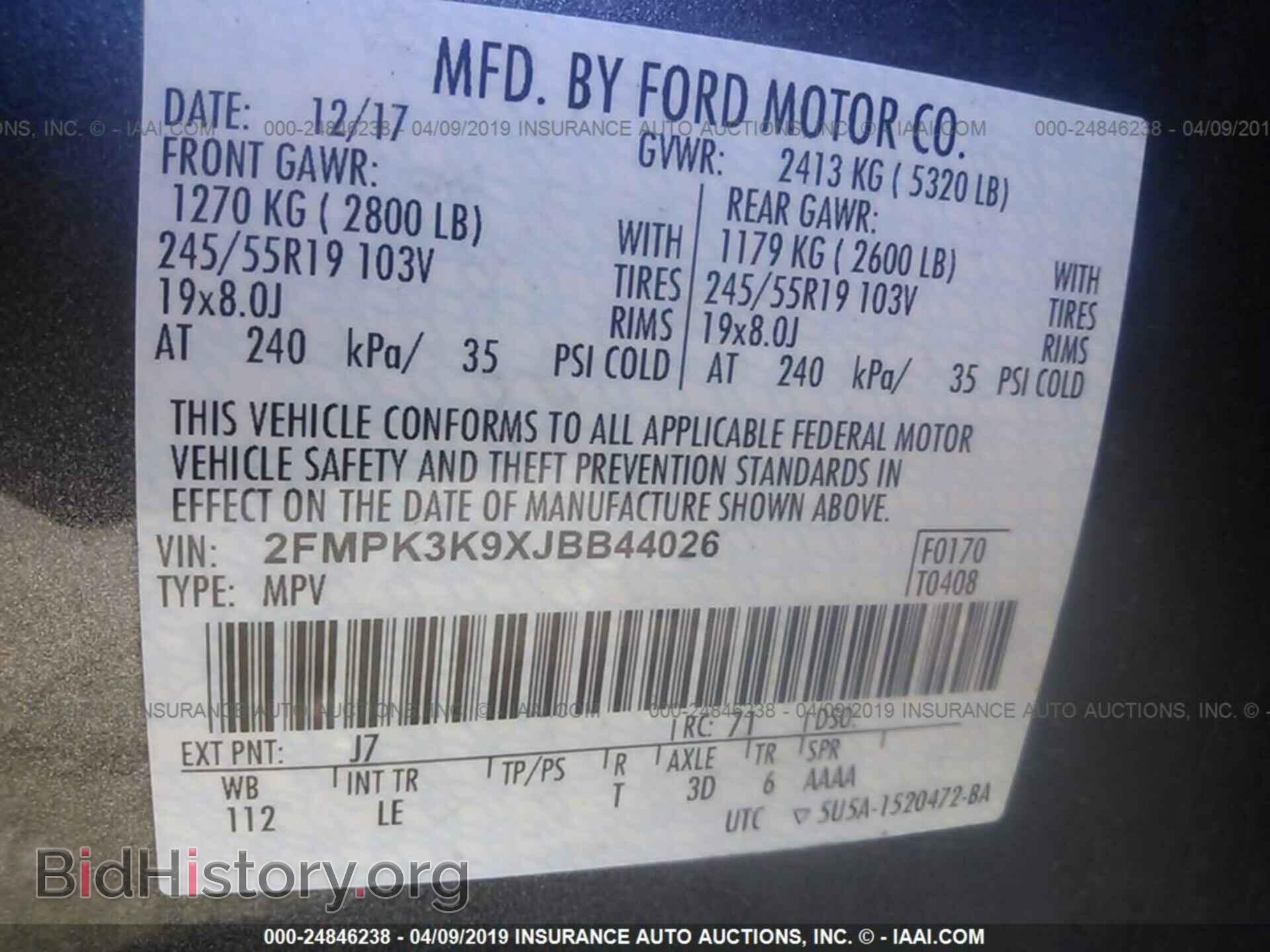2018 FORD EDGE - VIN: 2FMPK3K9XJBB44026 - Photo 9