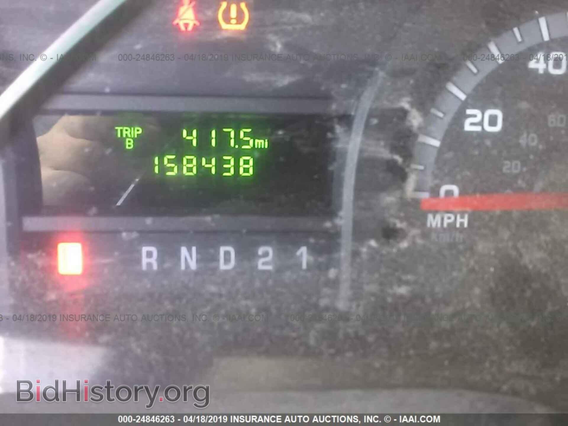 2011 FORD ECONOLINE - VIN: 1FTNE2EW2BDB16246 - Photo 7