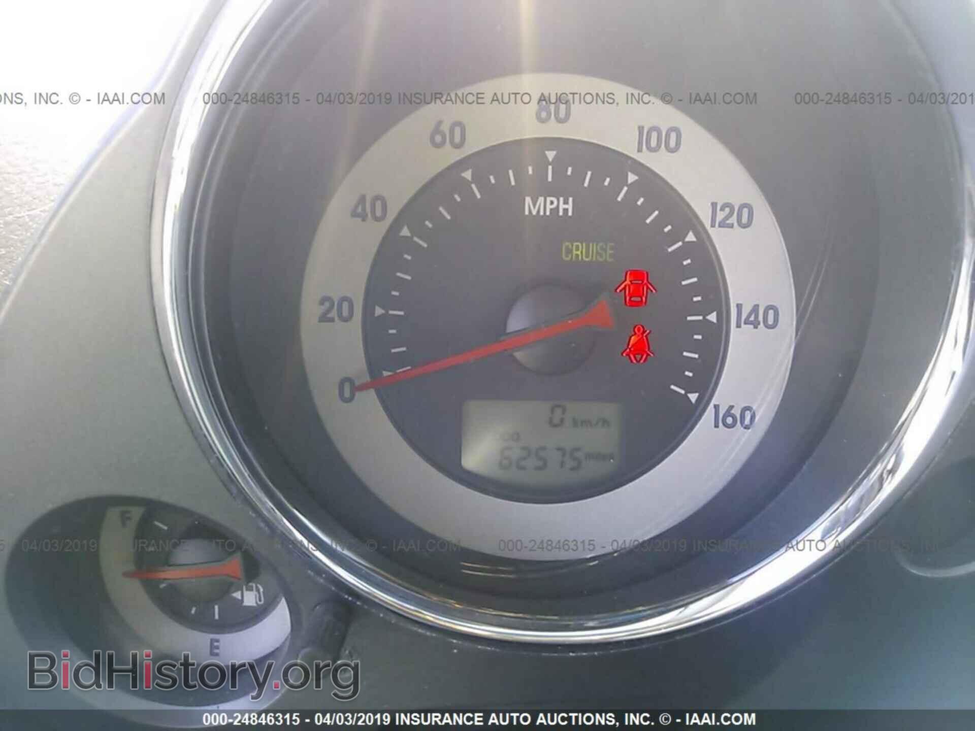 2012 MITSUBISHI ECLIPSE - VIN: 4A31K5DF5CE007332 - Фото 7