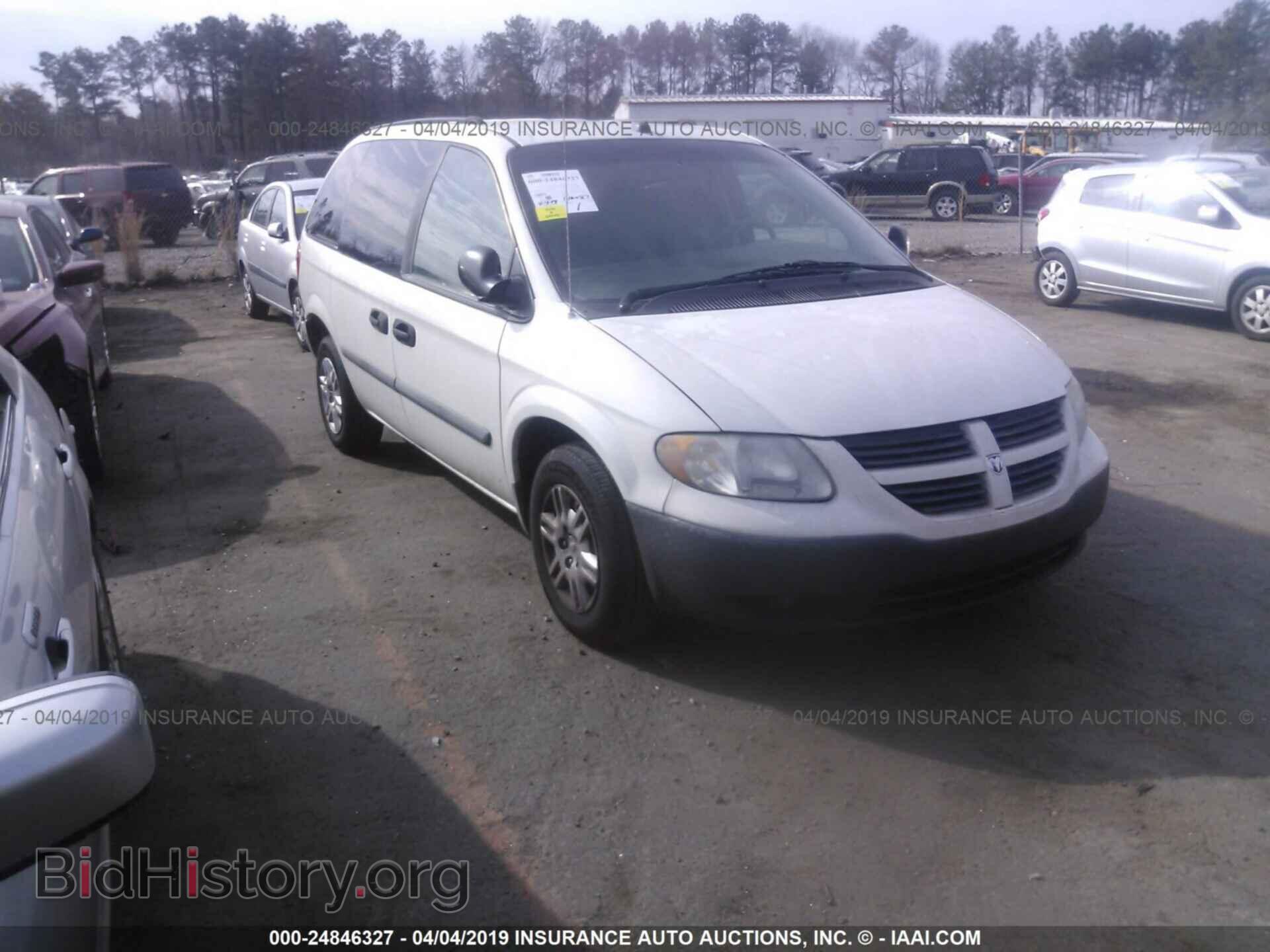 Фотография 1D4GP25R75B307029 - DODGE CARAVAN 2005