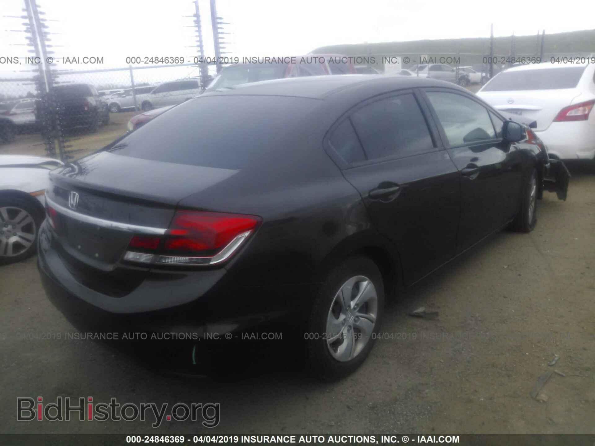 2013 HONDA CIVIC - VIN: 2HGFB2F53DH569351 - Фото 4