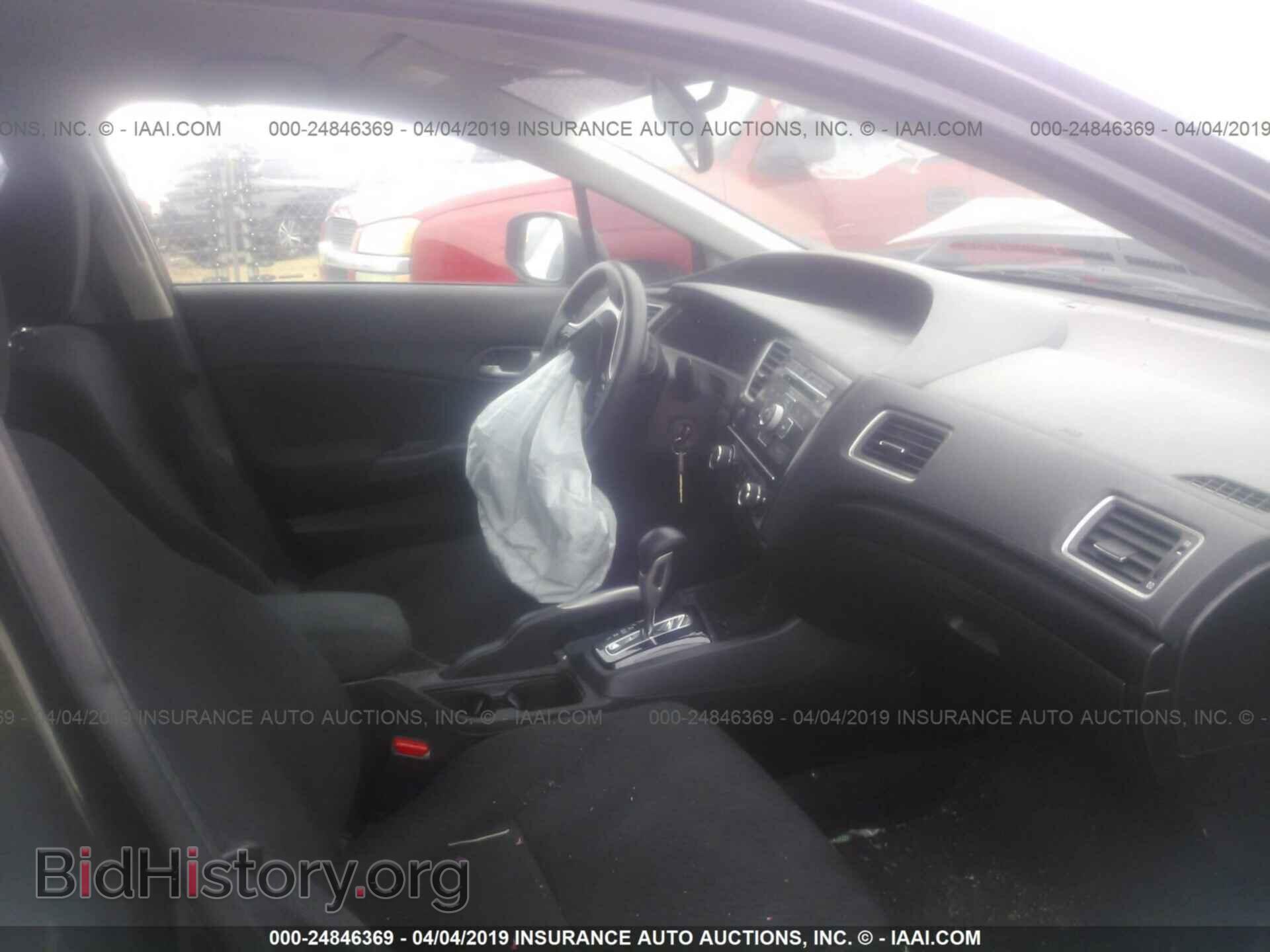 2013 HONDA CIVIC - VIN: 2HGFB2F53DH569351 - Фото 5