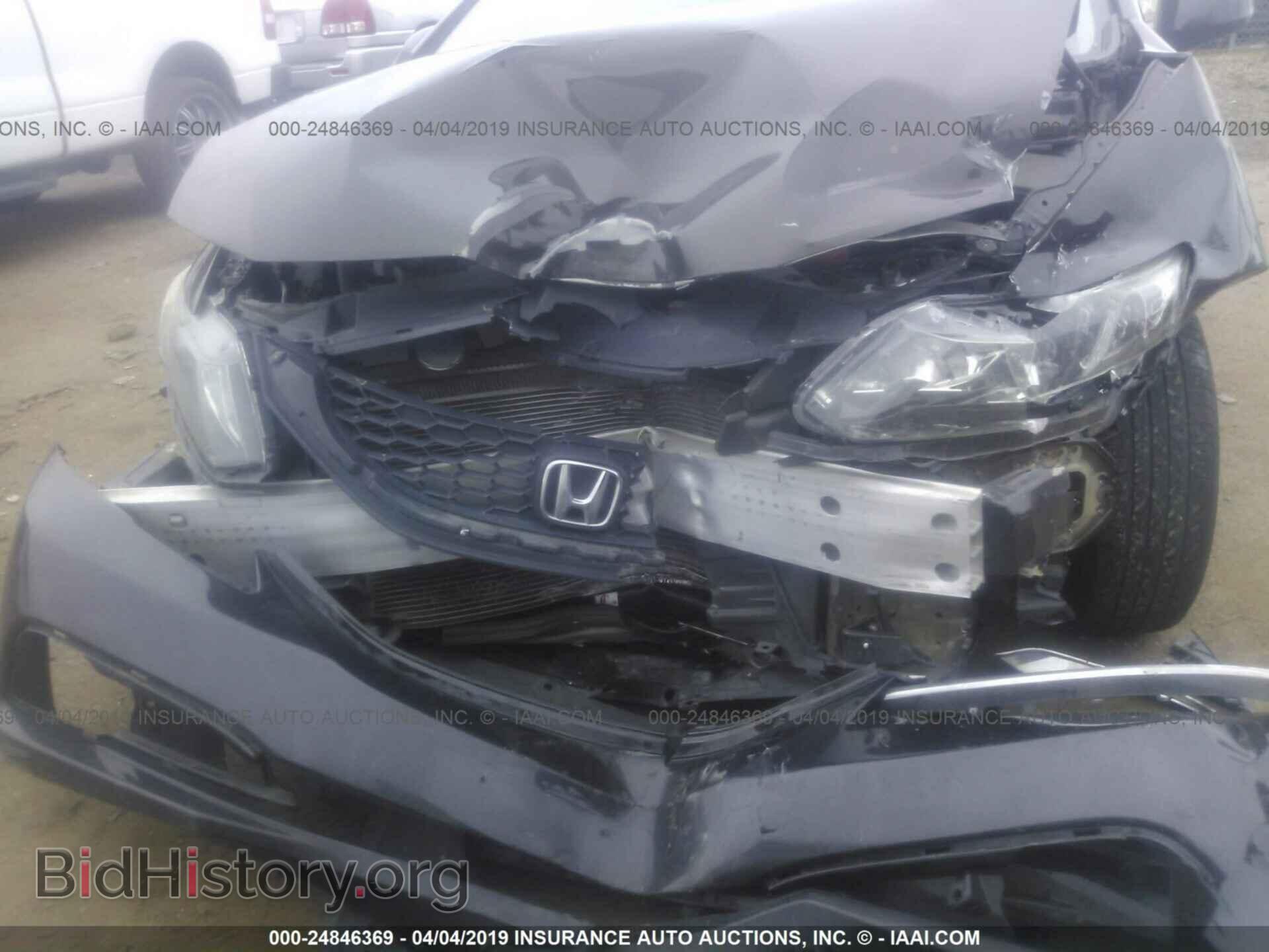 2013 HONDA CIVIC - VIN: 2HGFB2F53DH569351 - Фото 6