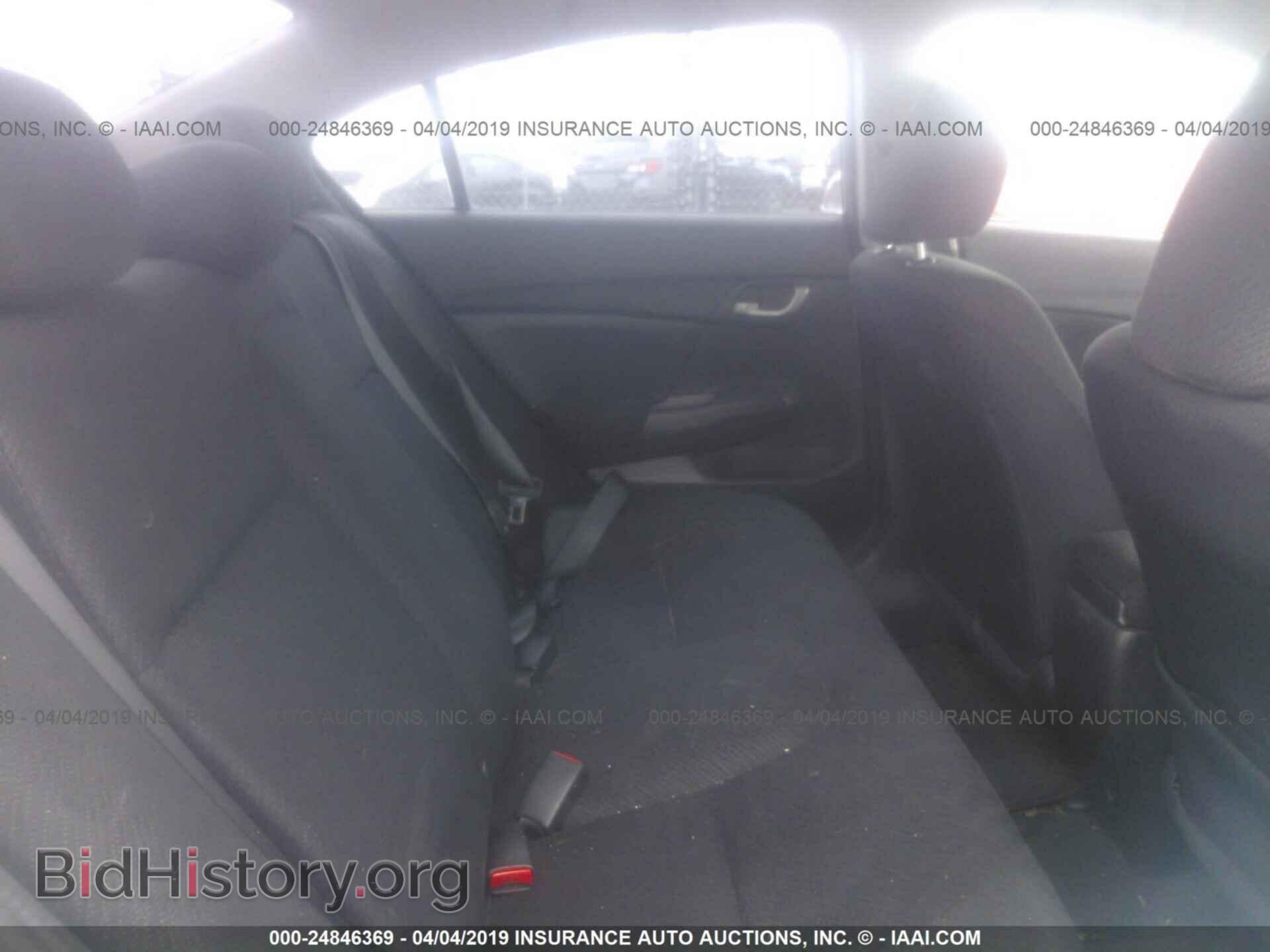 2013 HONDA CIVIC - VIN: 2HGFB2F53DH569351 - Фото 8