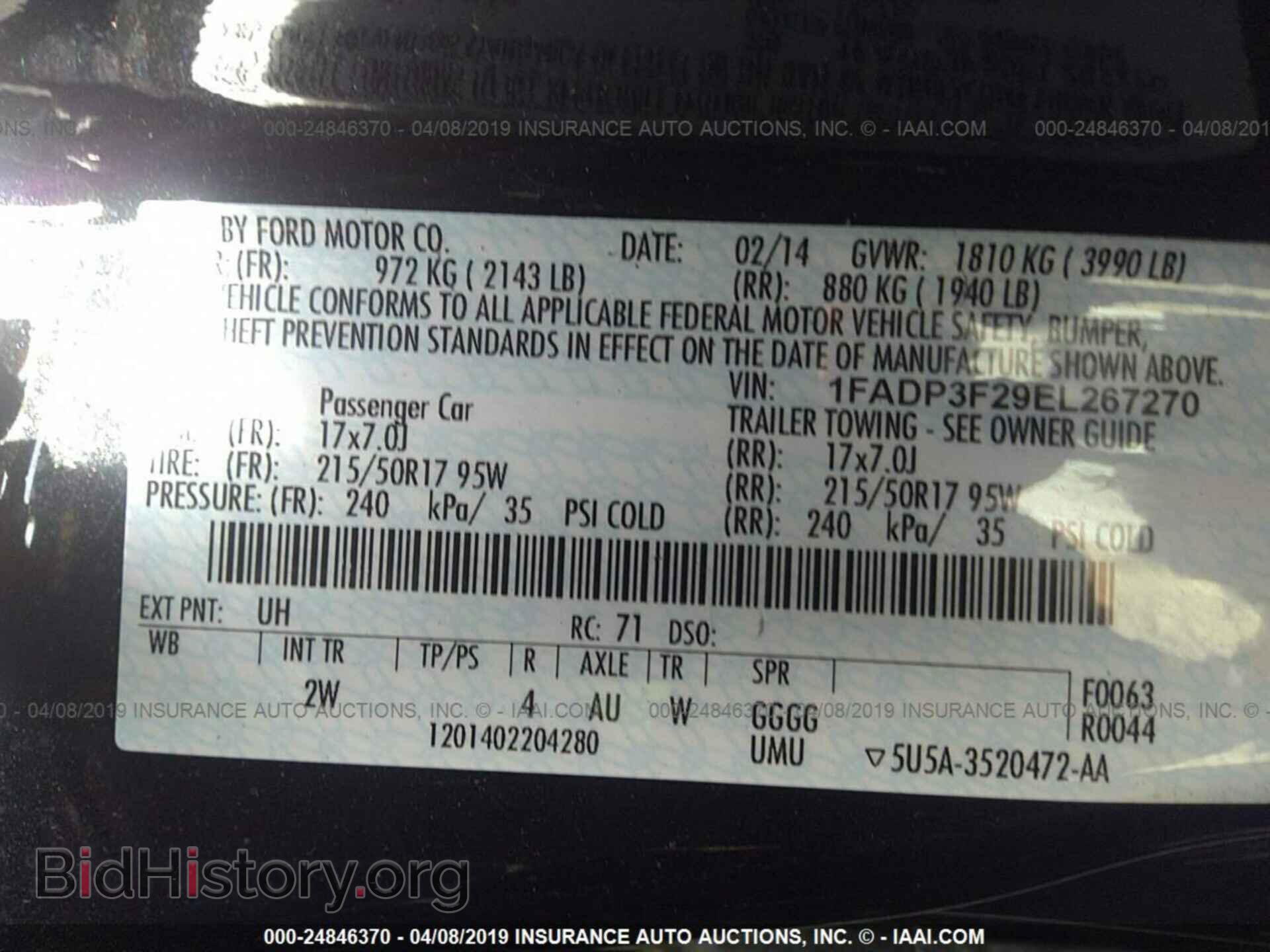 2014 FORD FOCUS - VIN: 1FADP3F29EL267270 - Photo 9