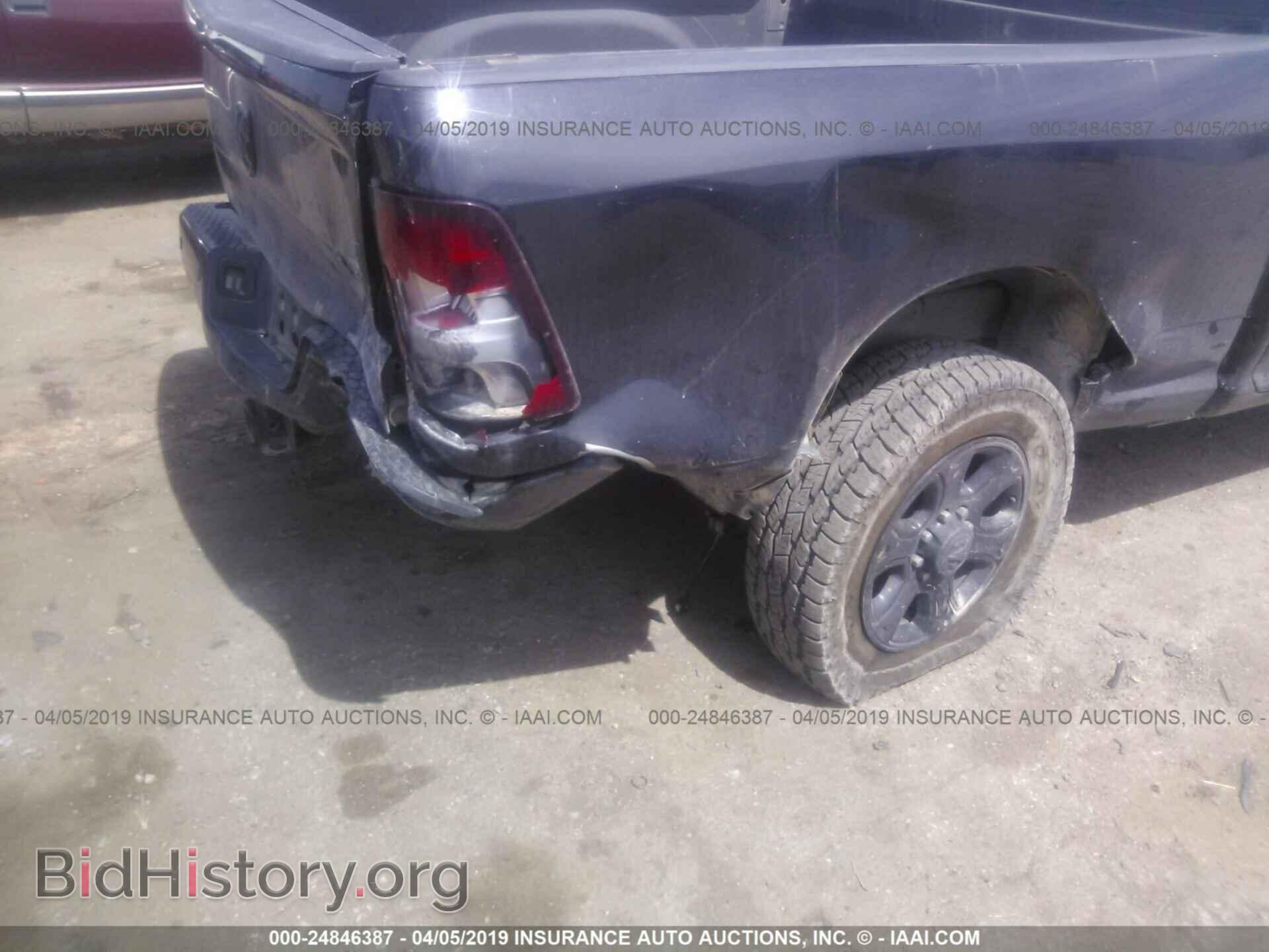 2015 RAM 2500 - VIN: 3C6UR5DJXFG694148 - Фото 6