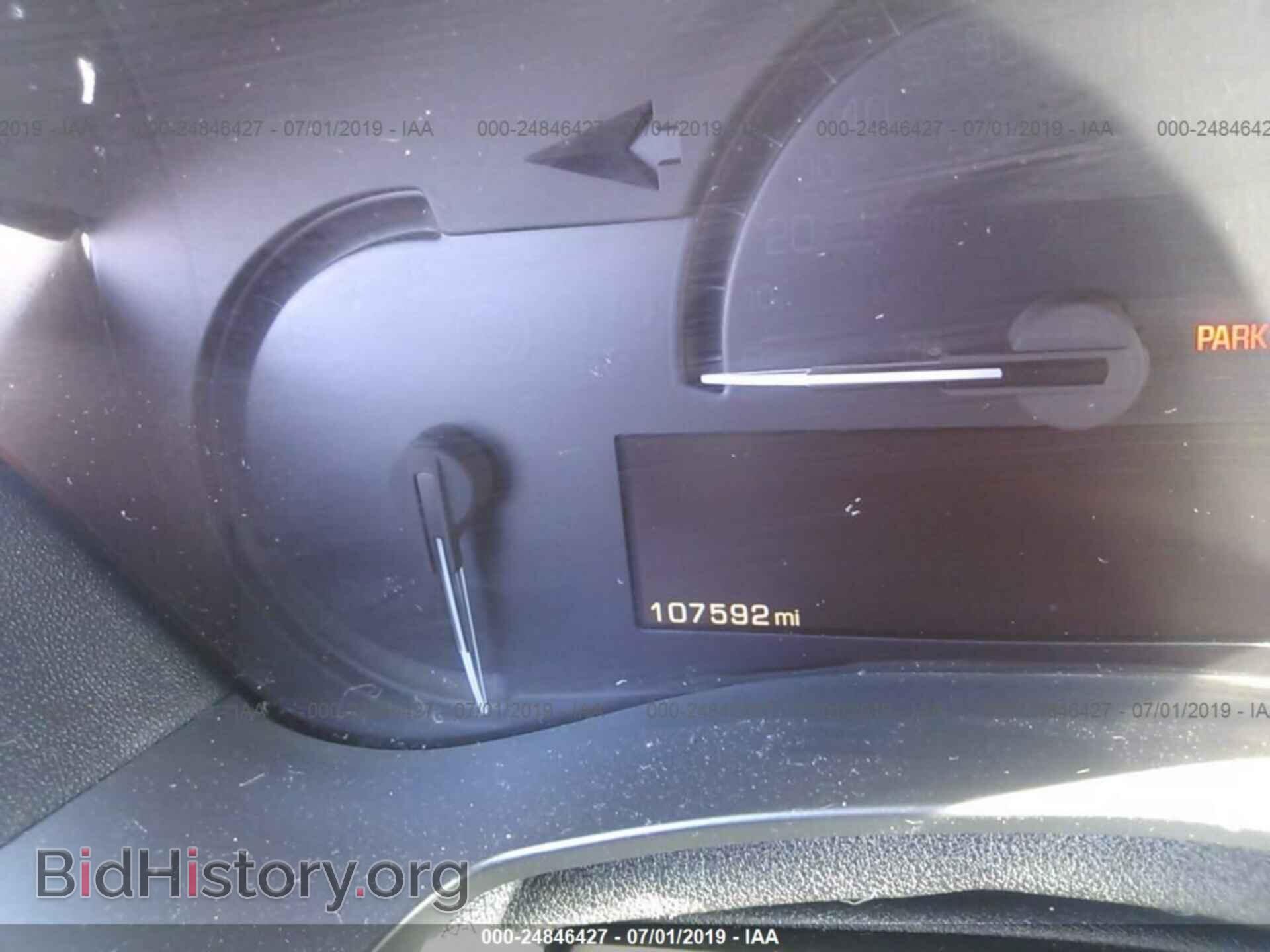 2014 CADILLAC ATS - VIN: 1G6AA5RX2E0115286 - Фото 7