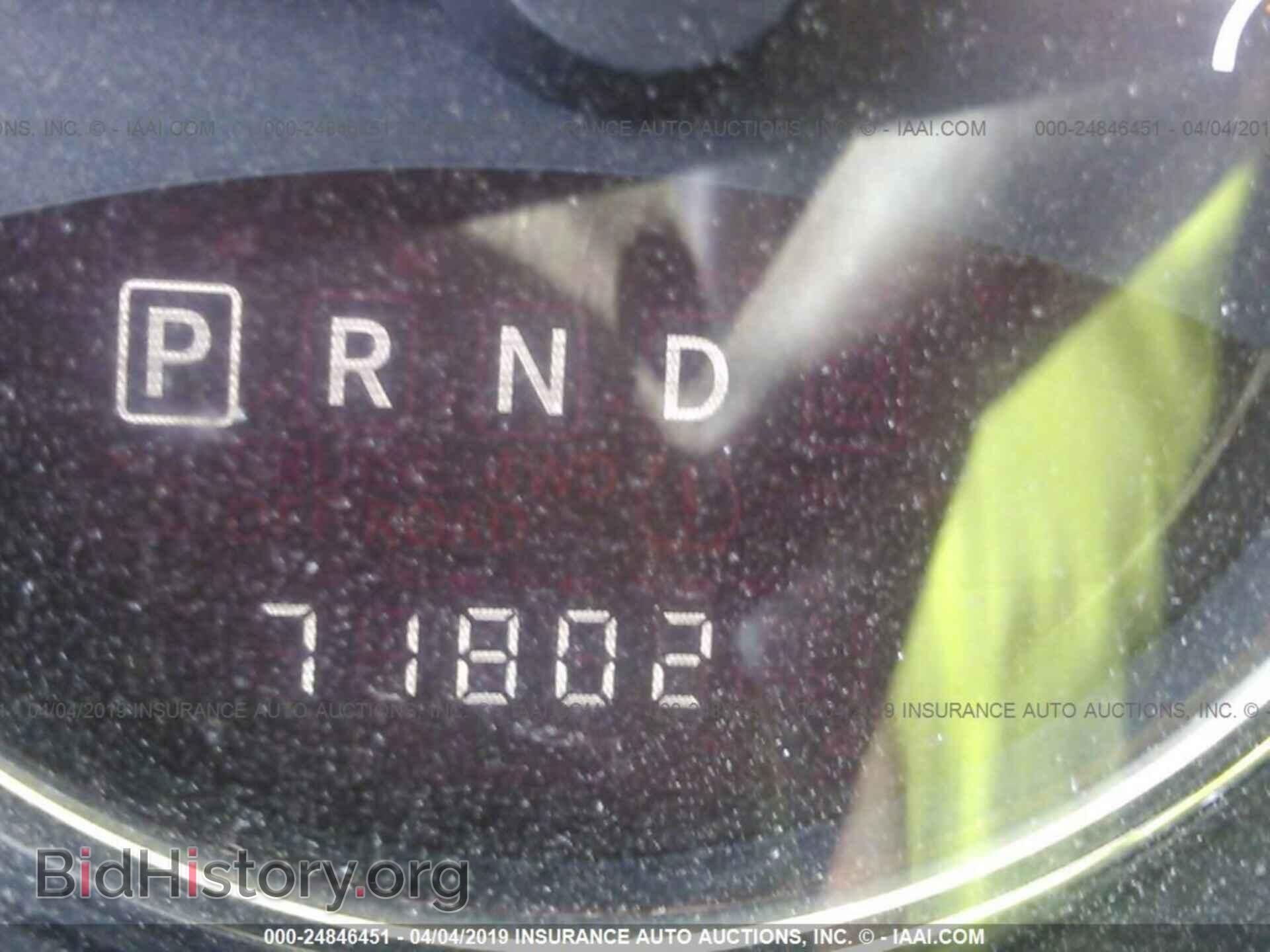 2014 JEEP COMPASS - VIN: 1C4NJCEA6ED679052 - Photo 7