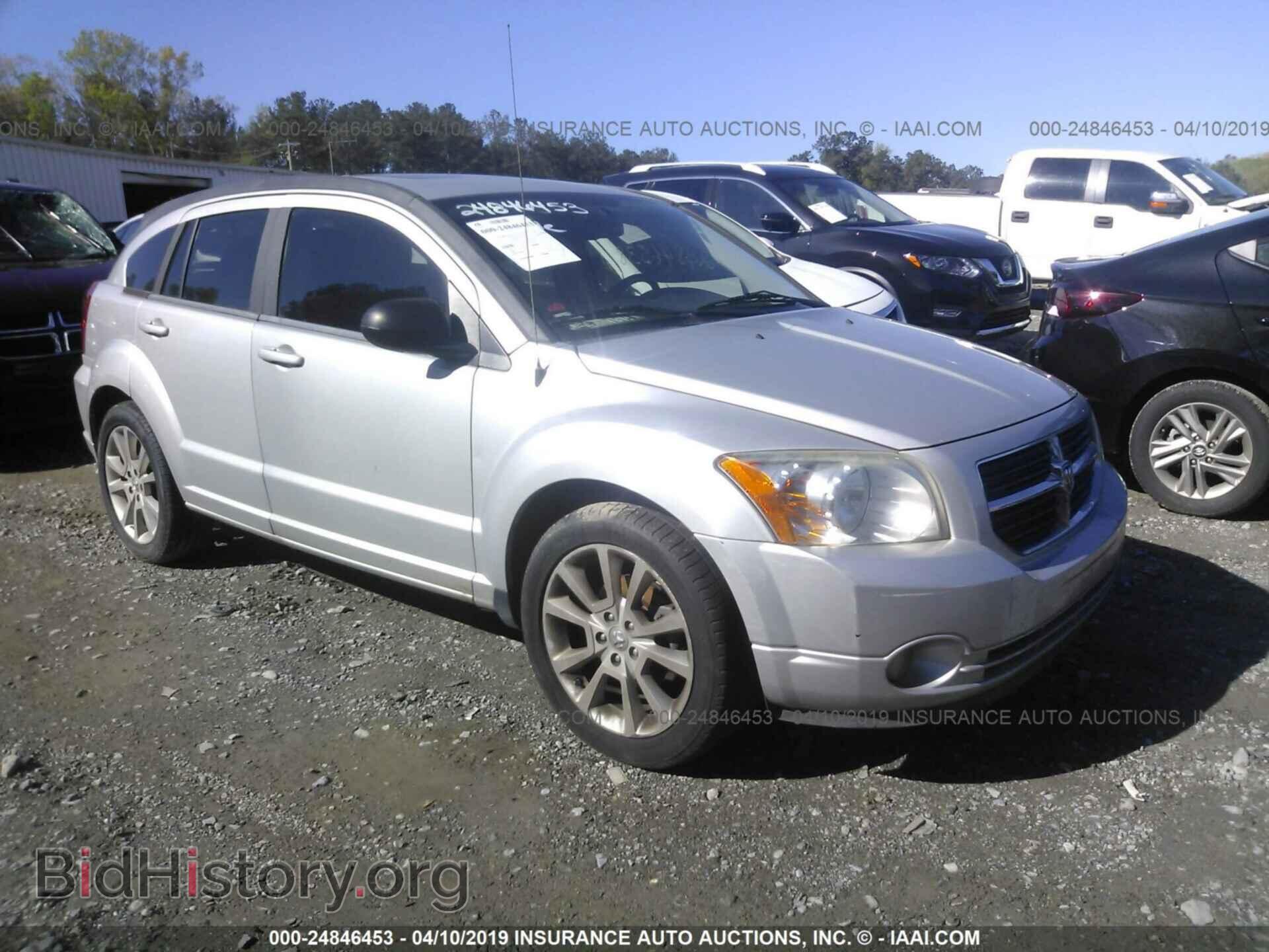Фотография 1B3CB5HA5BD108774 - DODGE CALIBER 2011