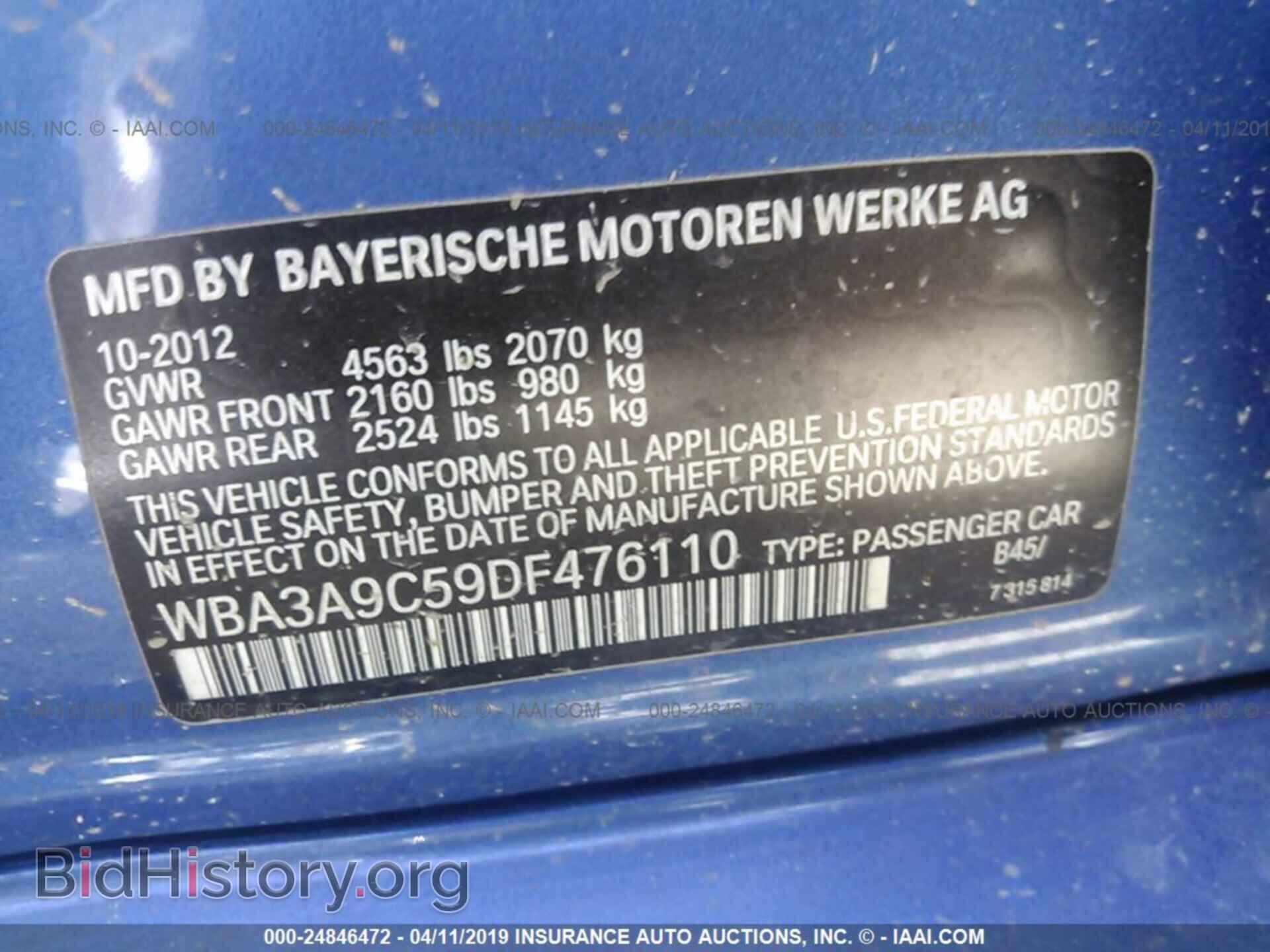 2013 BMW 335 - VIN: WBA3A9C59DF476110 - Фото 9