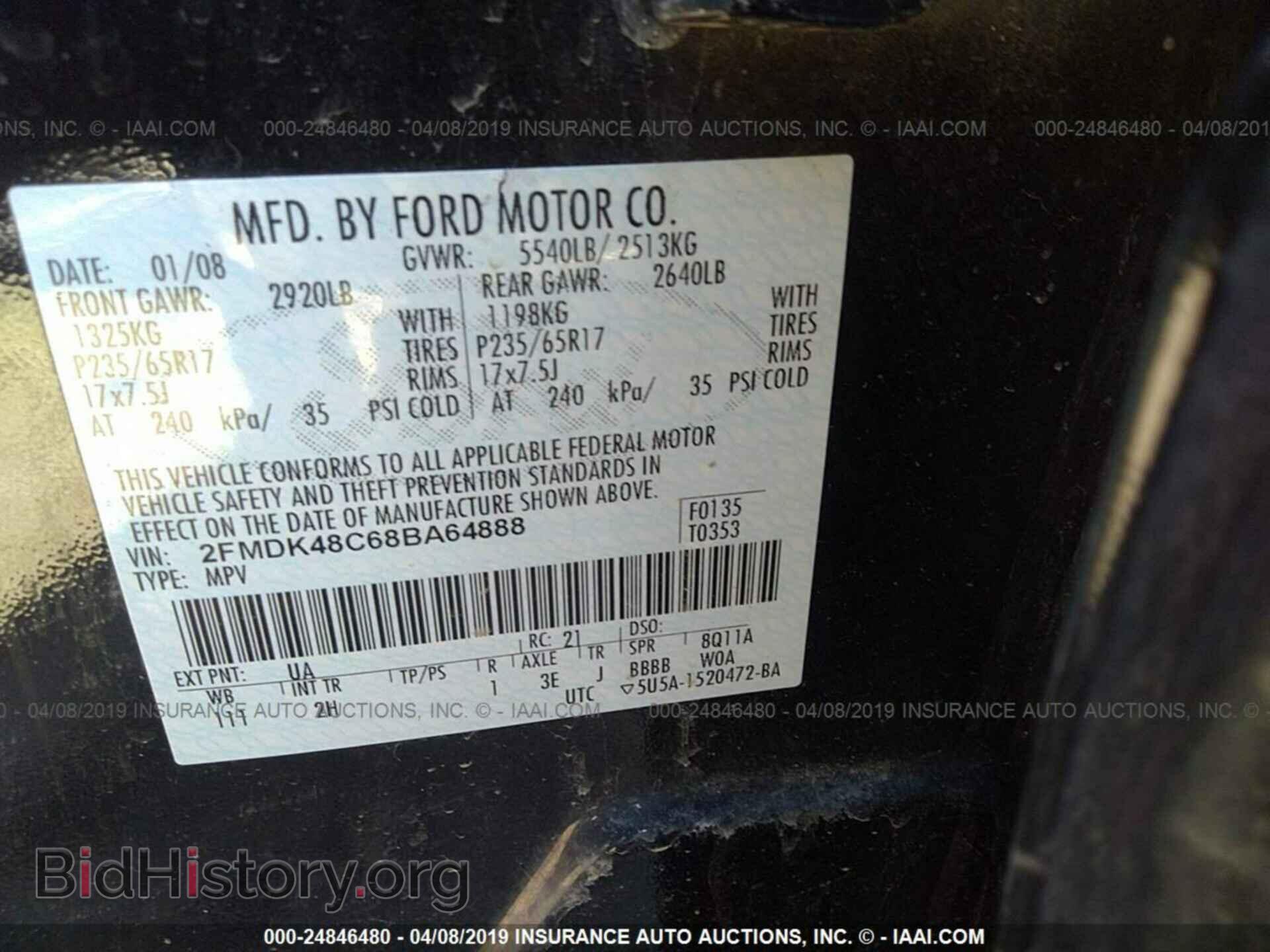 2008 FORD EDGE - VIN: 2FMDK48C68BA64888 - Фото 9