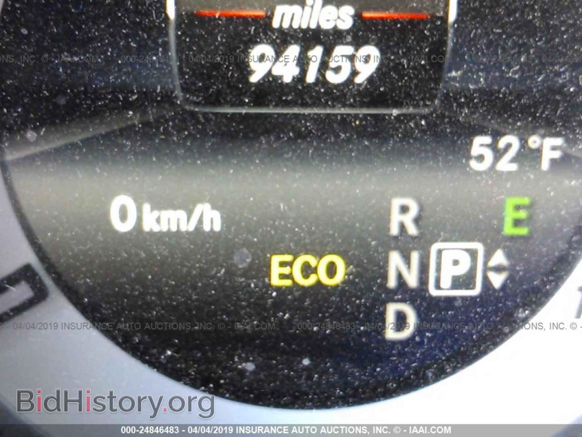 2014 MERCEDES-BENZ E - VIN: WDDHF8JB7EA871923 - Photo 7