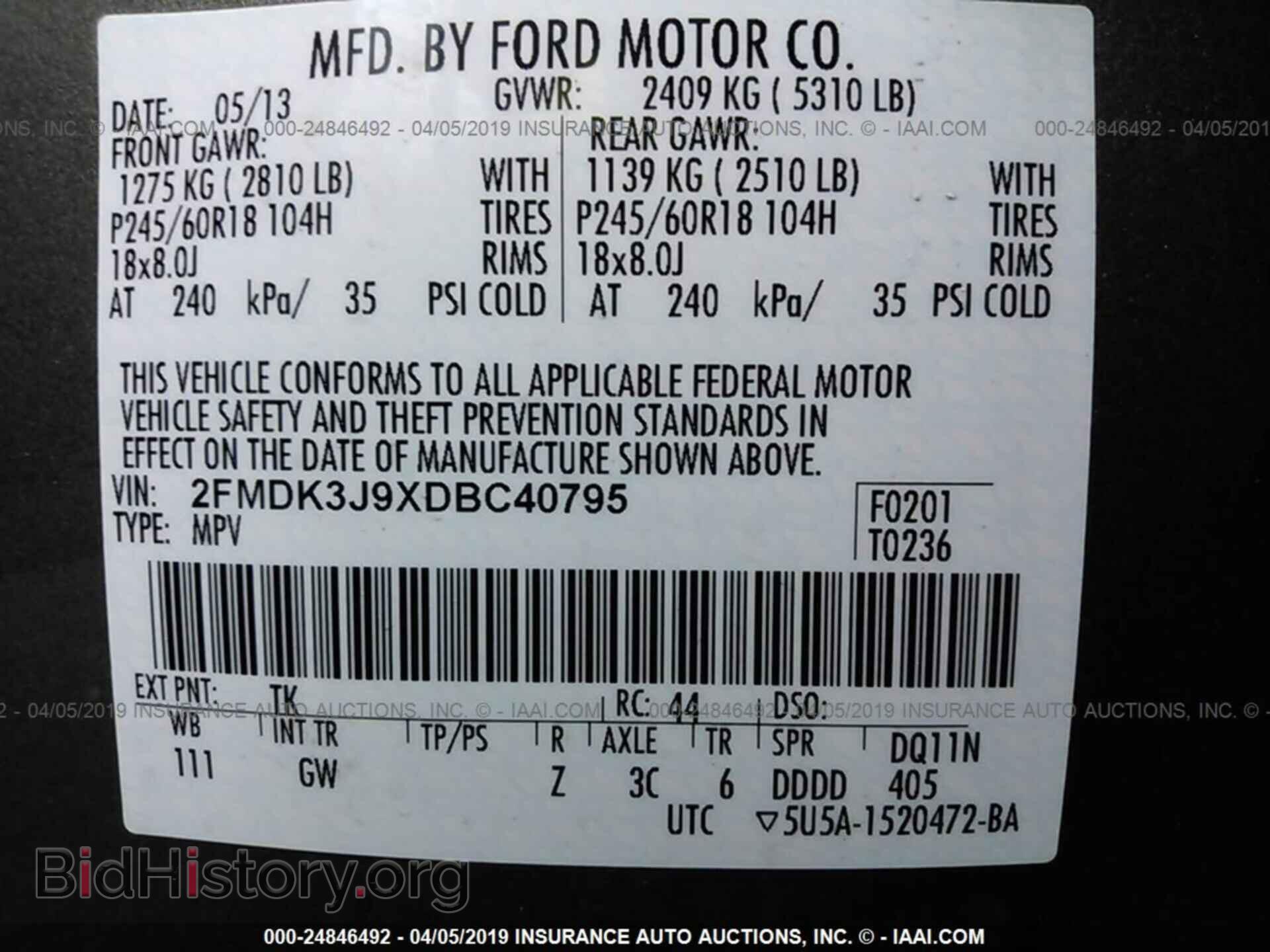 2013 FORD EDGE - VIN: 2FMDK3J9XDBC40795 - Фото 9