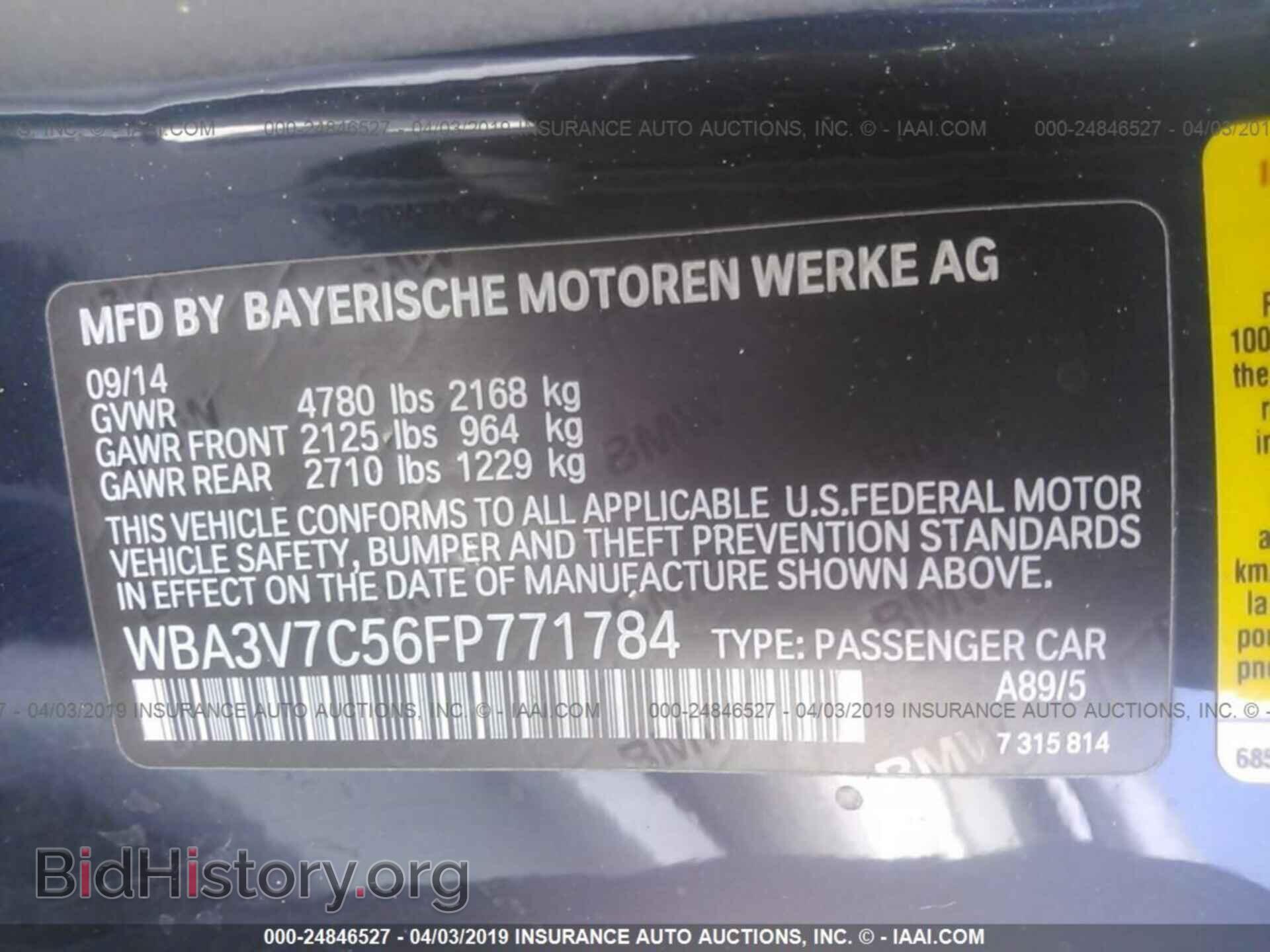 2015 BMW 428 - VIN: WBA3V7C56FP771784 - Photo 9