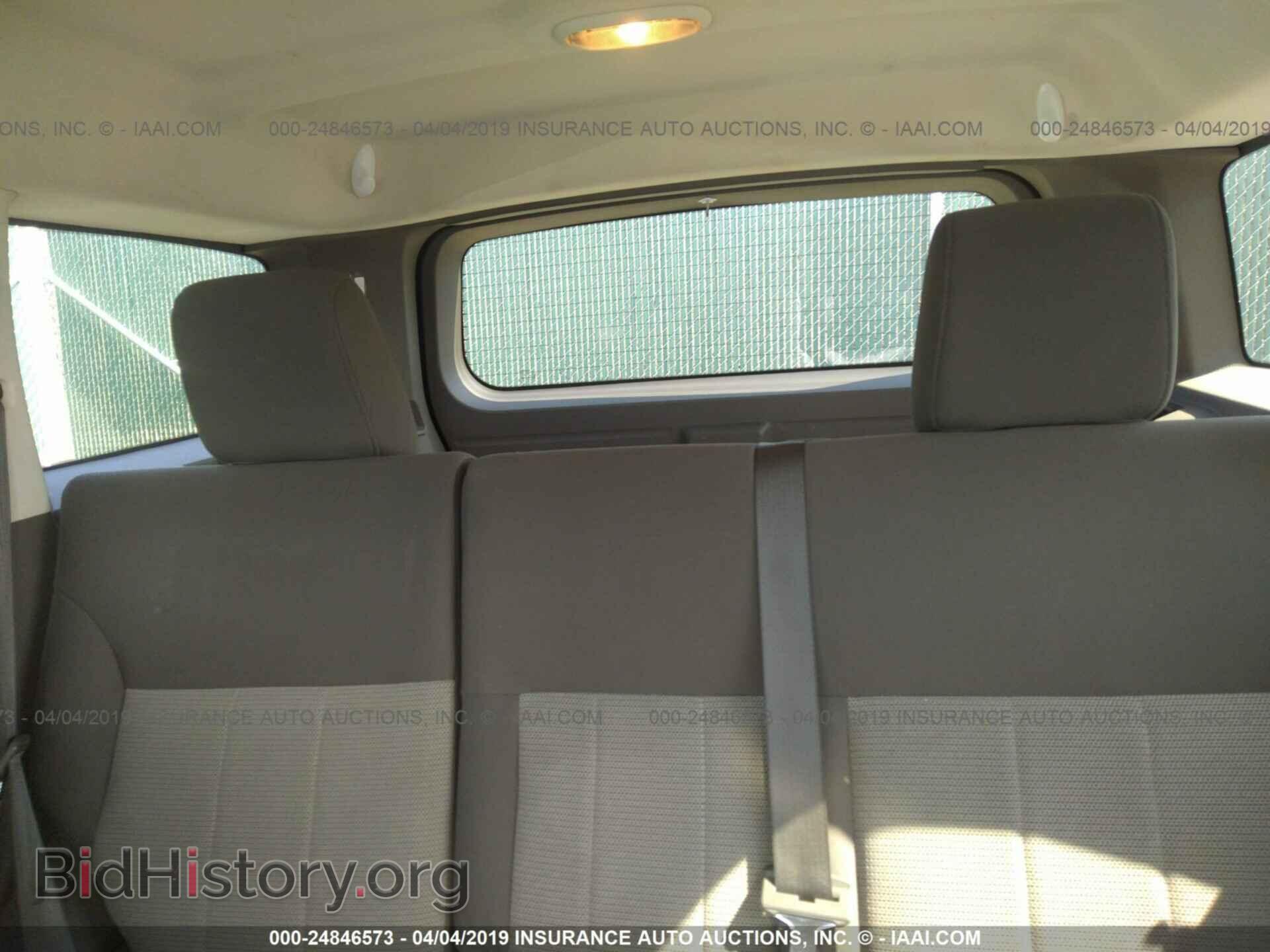 2008 DODGE NITRO - VIN: 1D8GU28KX8W272943 - Фото 8