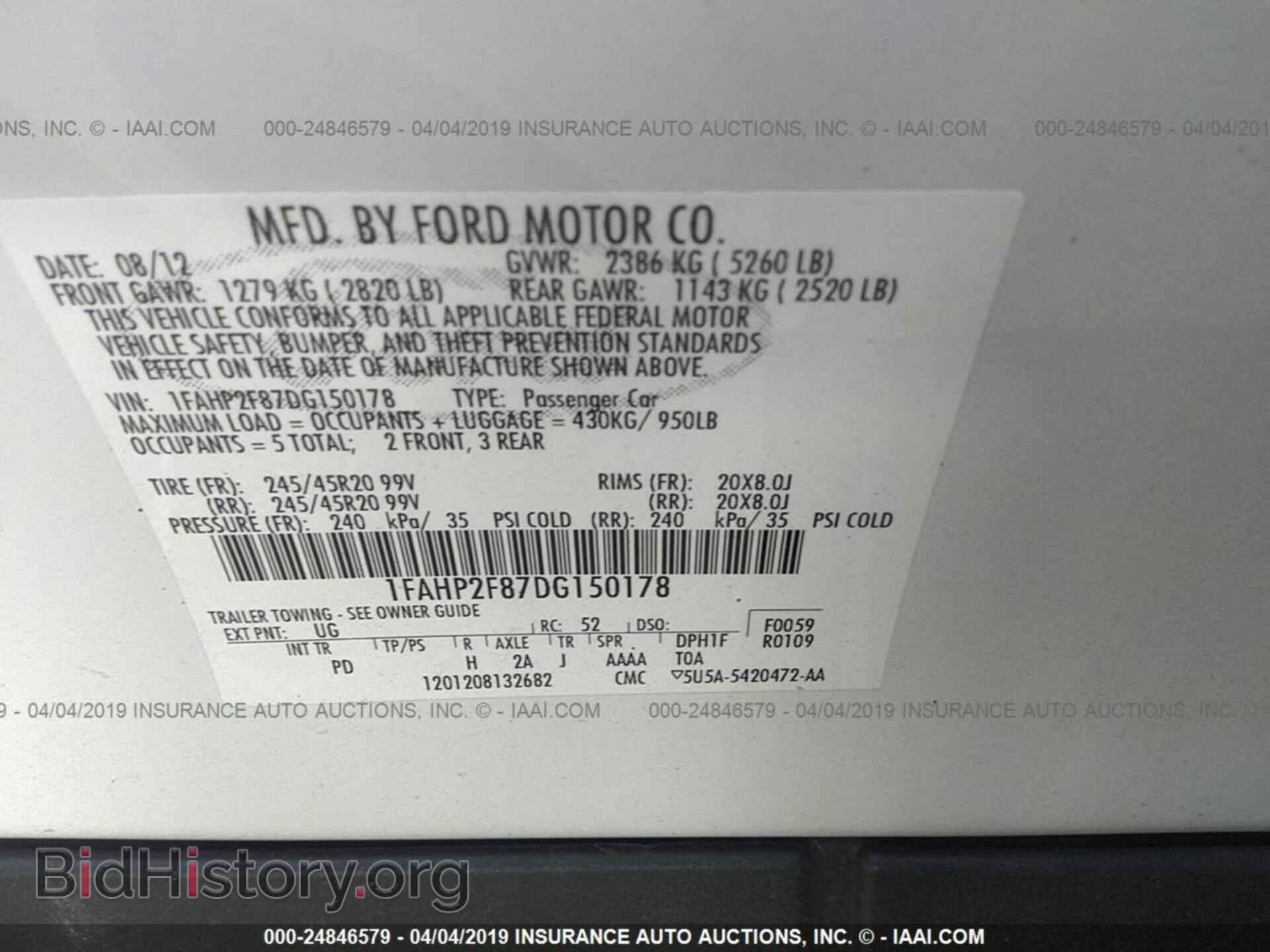 2013 FORD TAURUS - VIN: 1FAHP2F87DG150178 - Фото 9
